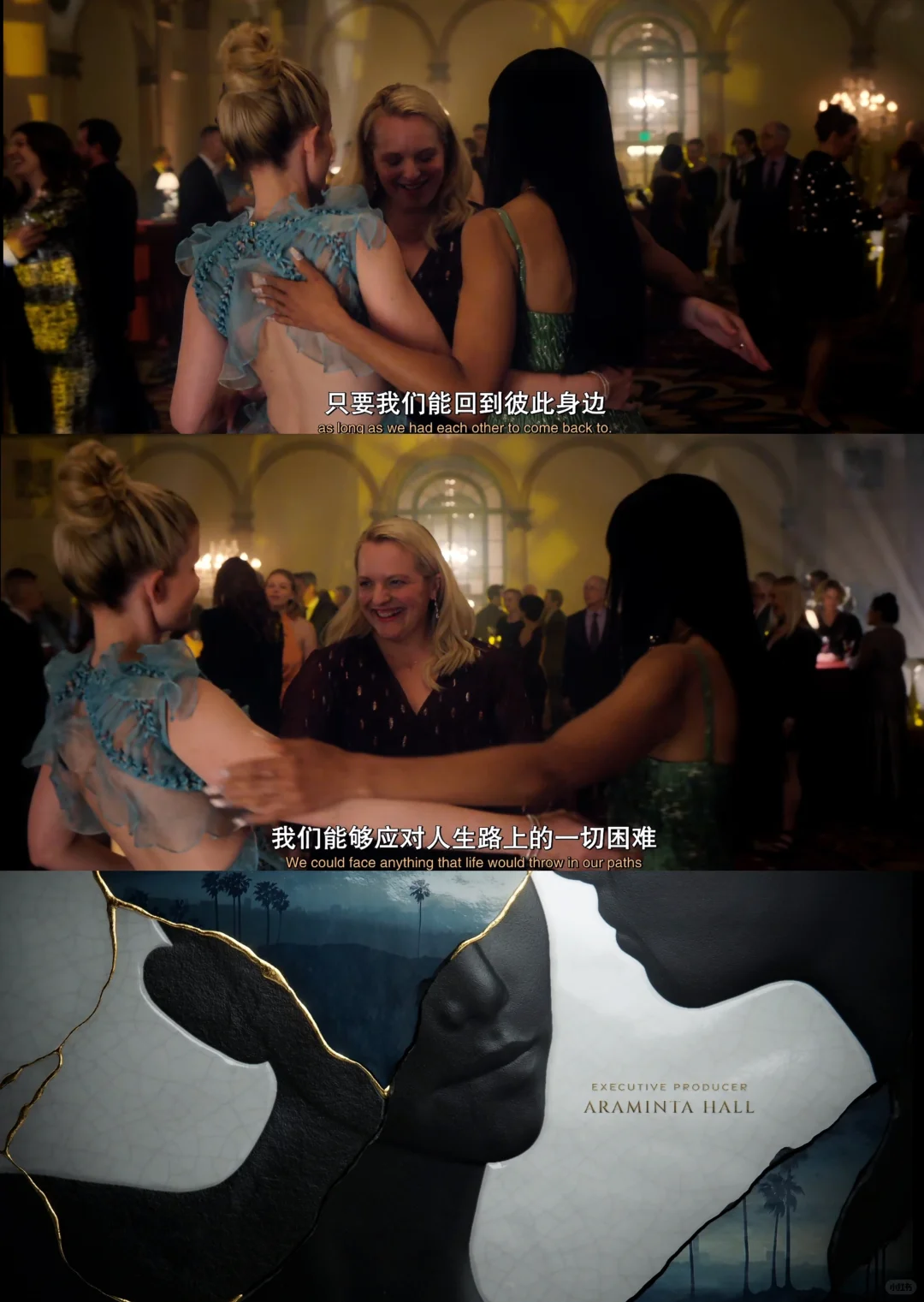 《不完美的女人》悬疑美剧：女性友谊与婚姻秘密的谋杀迷局 - ACGFav