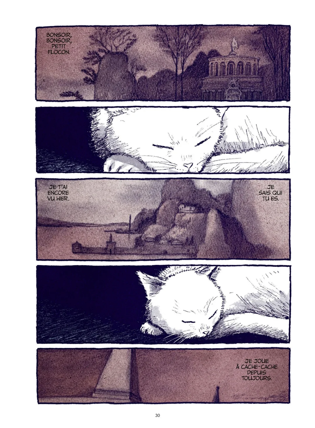 法漫推荐《卢浮宫的猫》：穿梭画境的奇幻悬疑大作