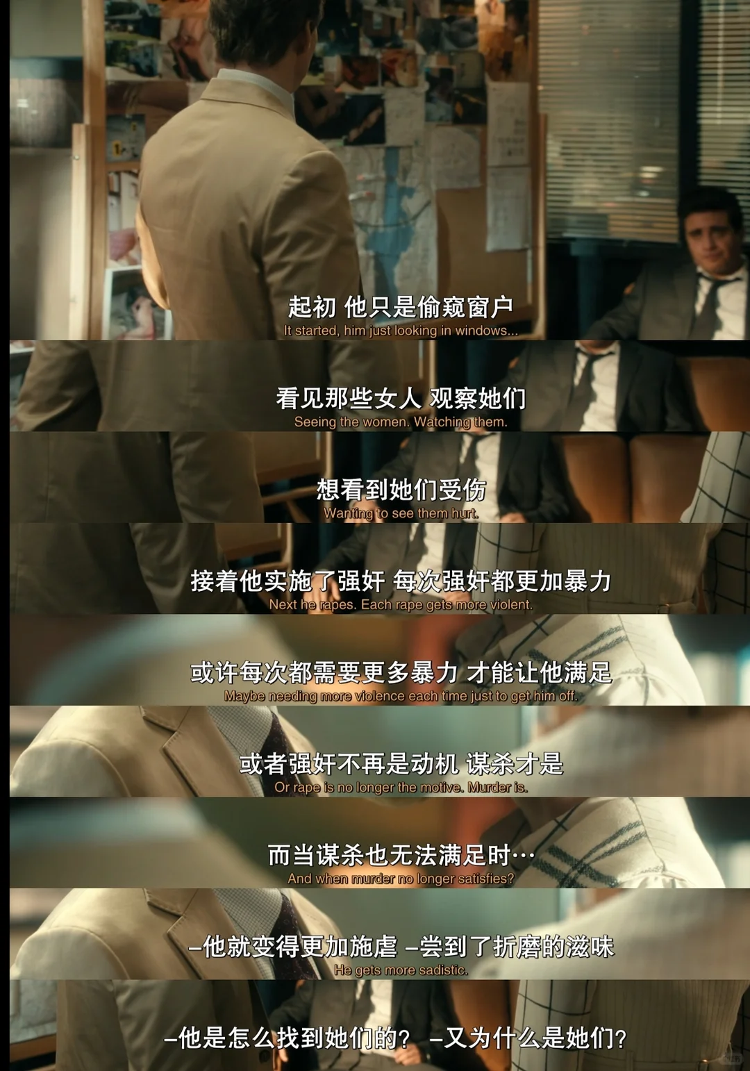 《首席女法医》美剧深度解析：妮可·基德曼主演犯罪惊悚新作 - ACGFav