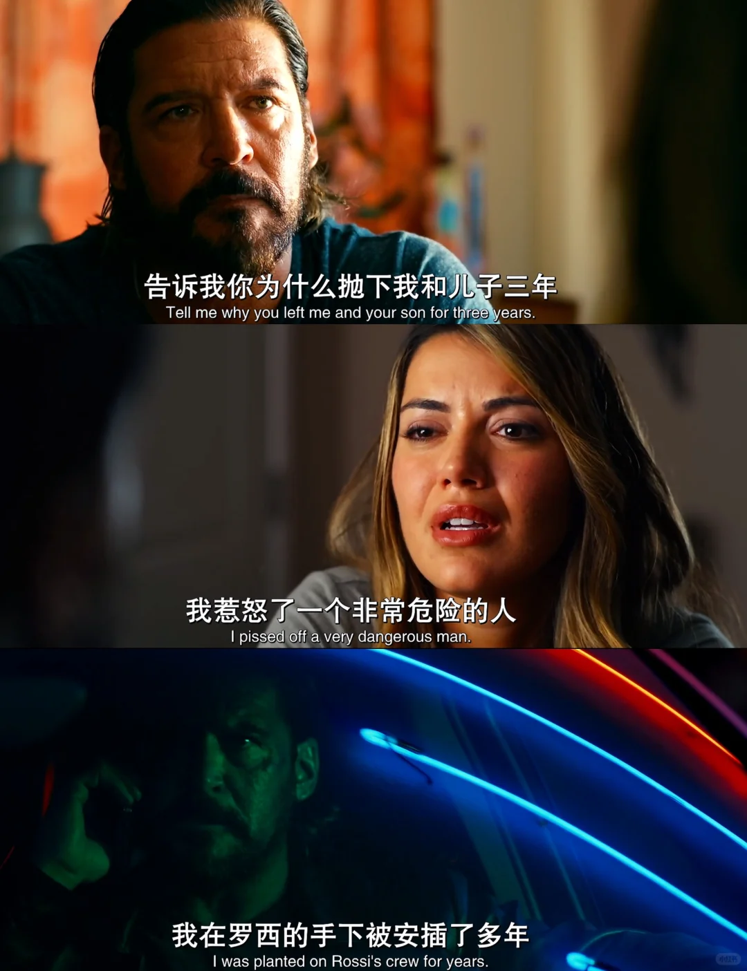 最新犯罪动作片《罪之代价》真实事件改编，硬核以暴制暴 - ACGFav