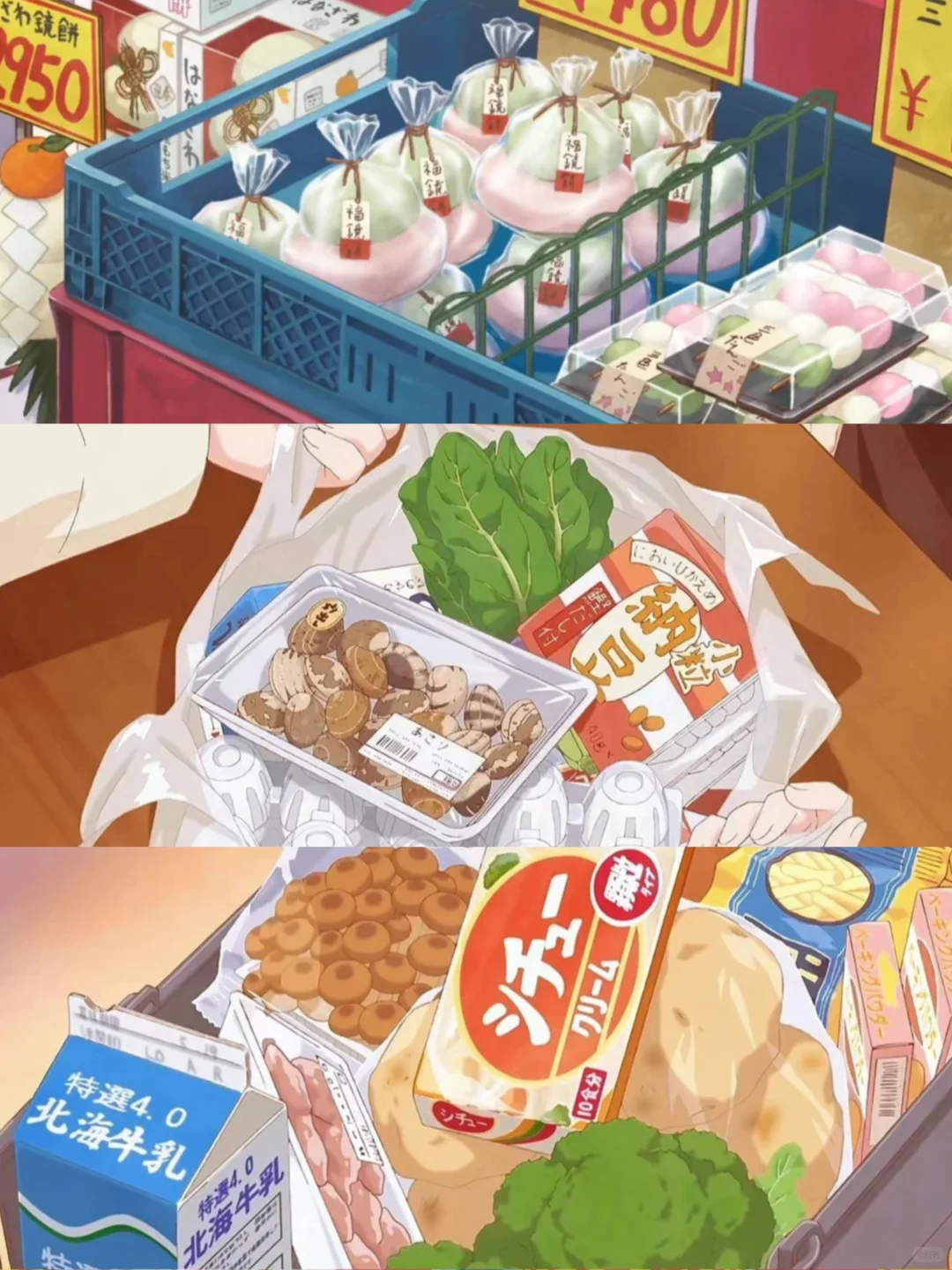 5部治愈美食动漫推荐｜温暖你的假期时光