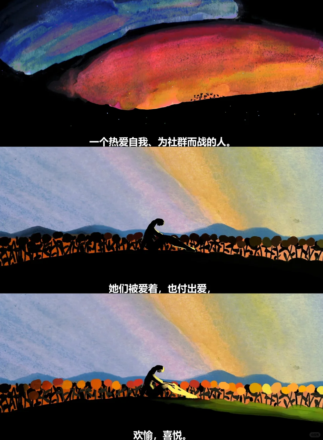 打破千年偏见，一部讲述古老职业真相的纪录片《现代妓女》即将震撼上线