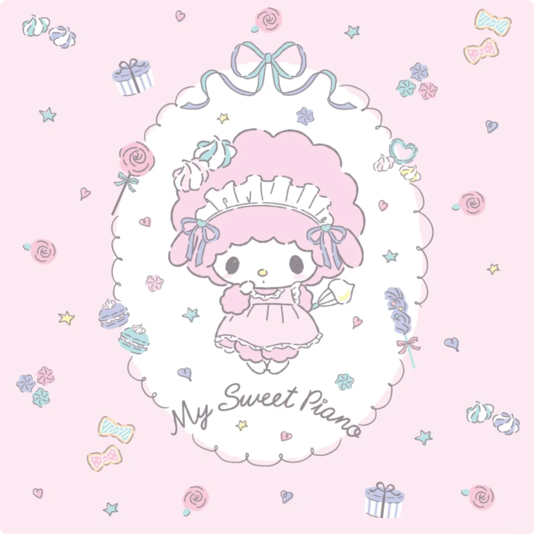 三丽鸥必爱诺介绍：软萌可爱的小羊My Sweet Piano