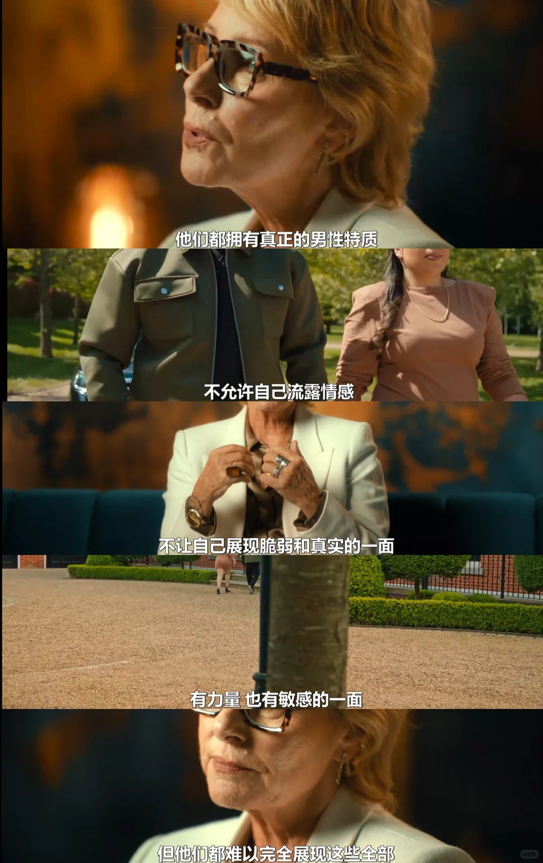 《蓝色疗愈室》真人秀：亲密关系心理咨询震撼上线 - ACGFav