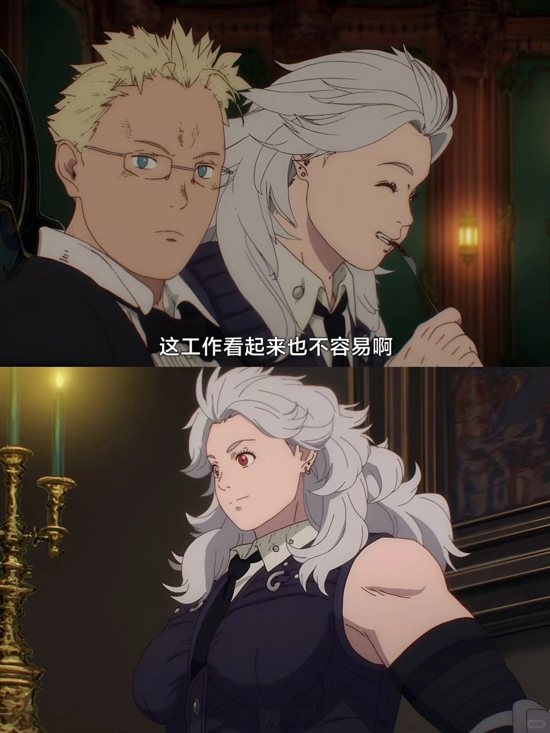 《异兽魔都》只对ta脸红的配角CP，战斗番里磕到上头！