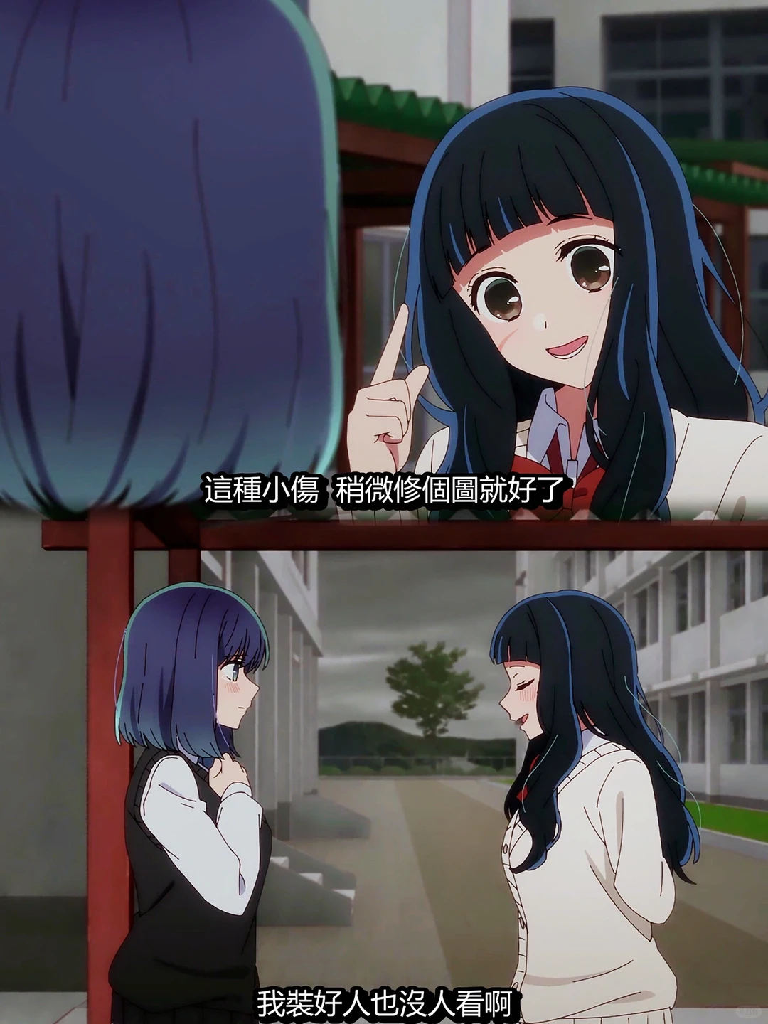《我推的孩子》第6话解读：阿夸黑川定情之抱与角色对比分析