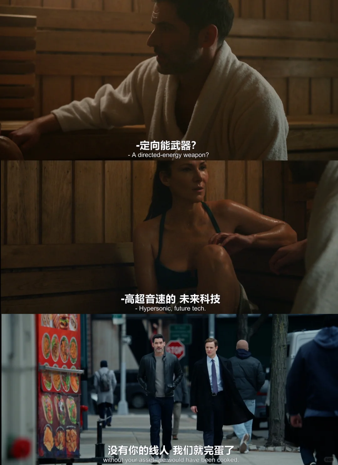 最新美剧《中央情报局》开播，FBI与CIA高颜值双男主谍战 - ACGFav