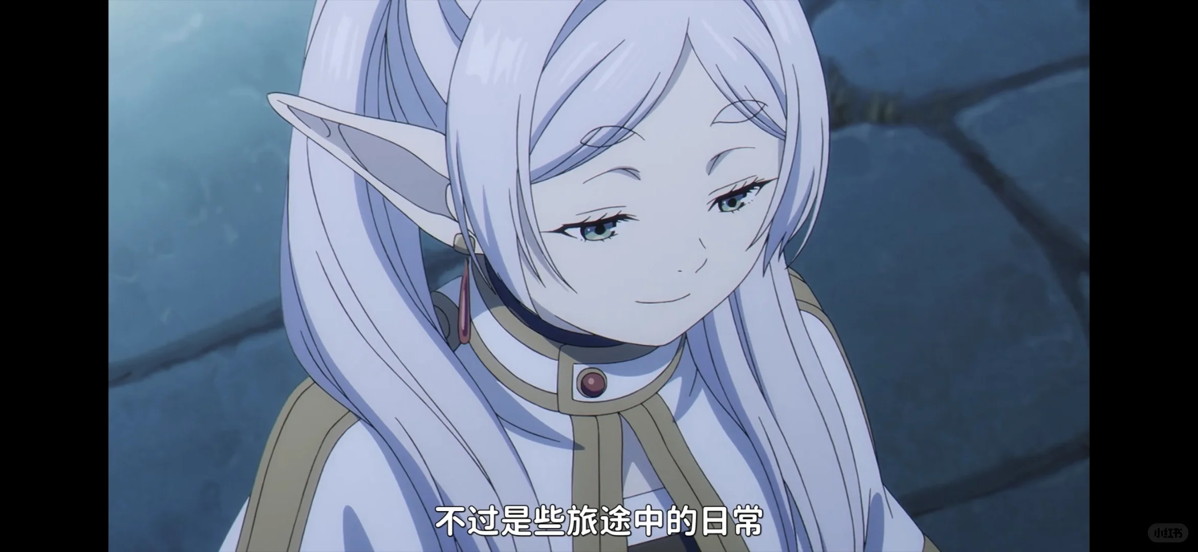 居然吃的是仰望星空派的吗