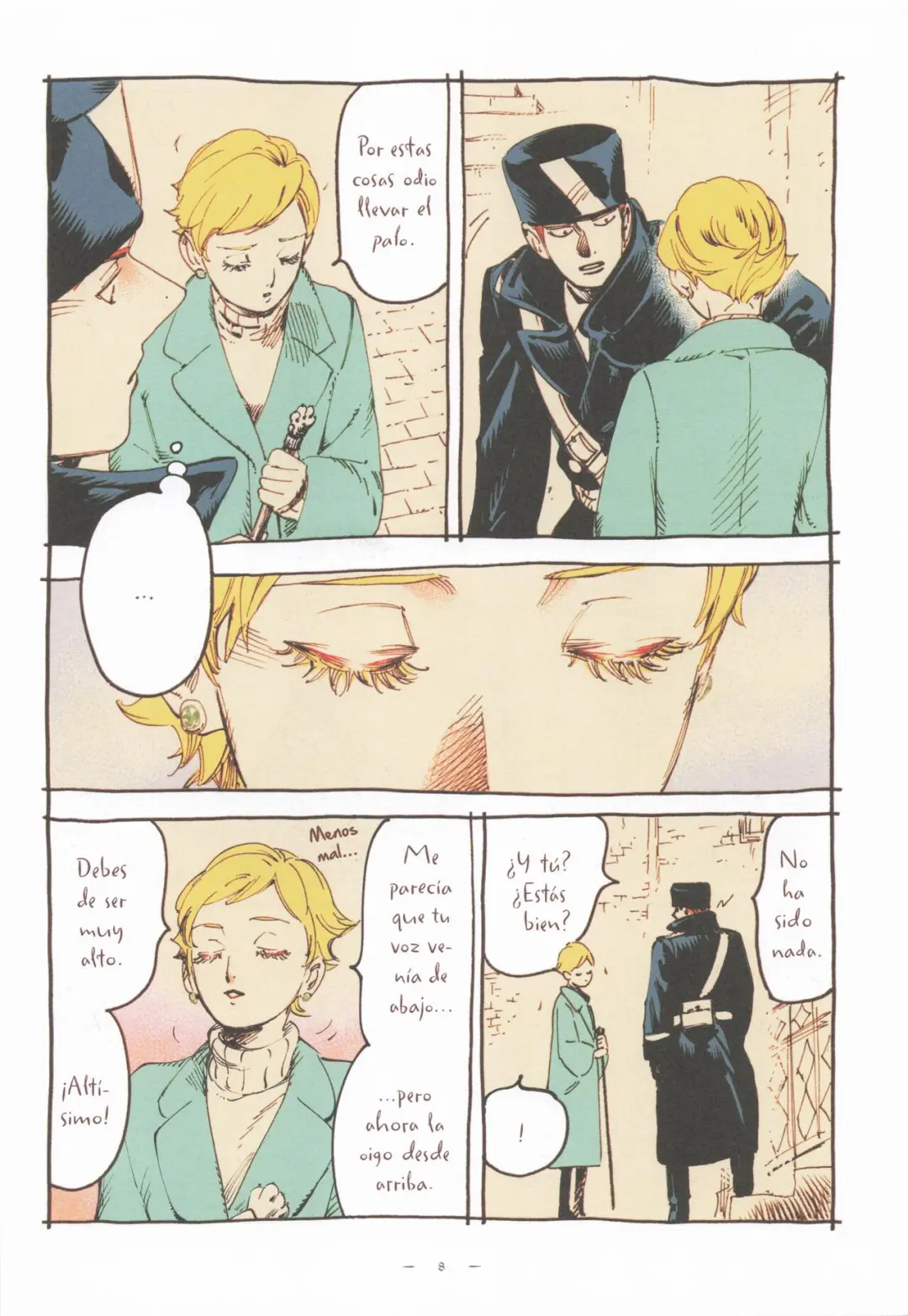 全彩浪漫漫画《面纱》中文版引进：复古恋曲与西班牙语魅力 - ACGFav