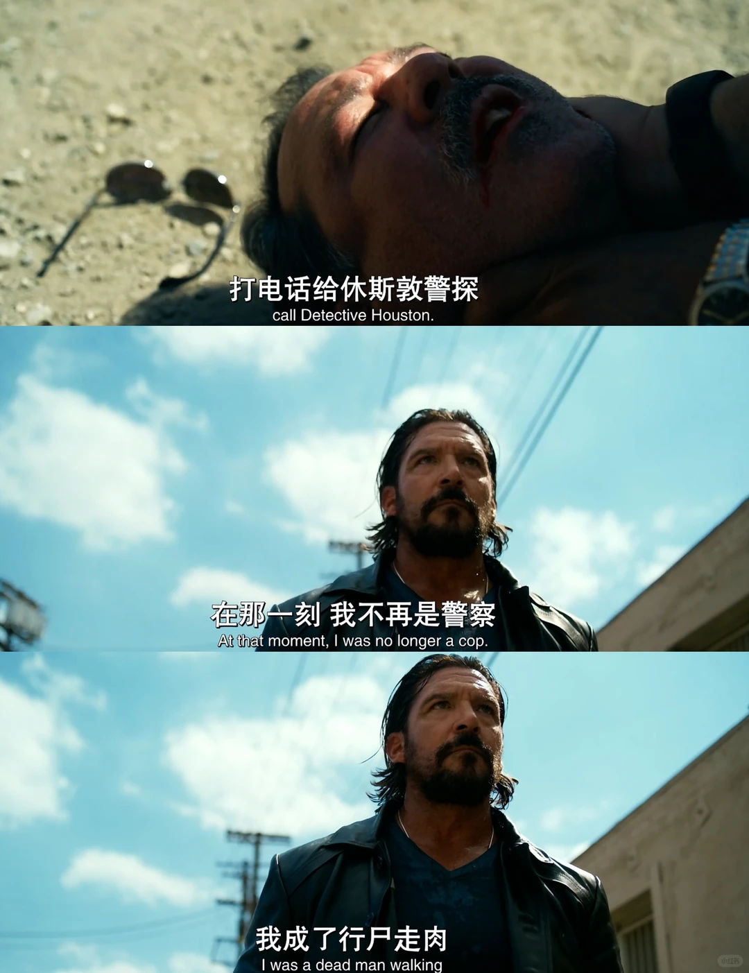 最新犯罪动作片《罪之代价》真实事件改编，硬核以暴制暴 - ACGFav