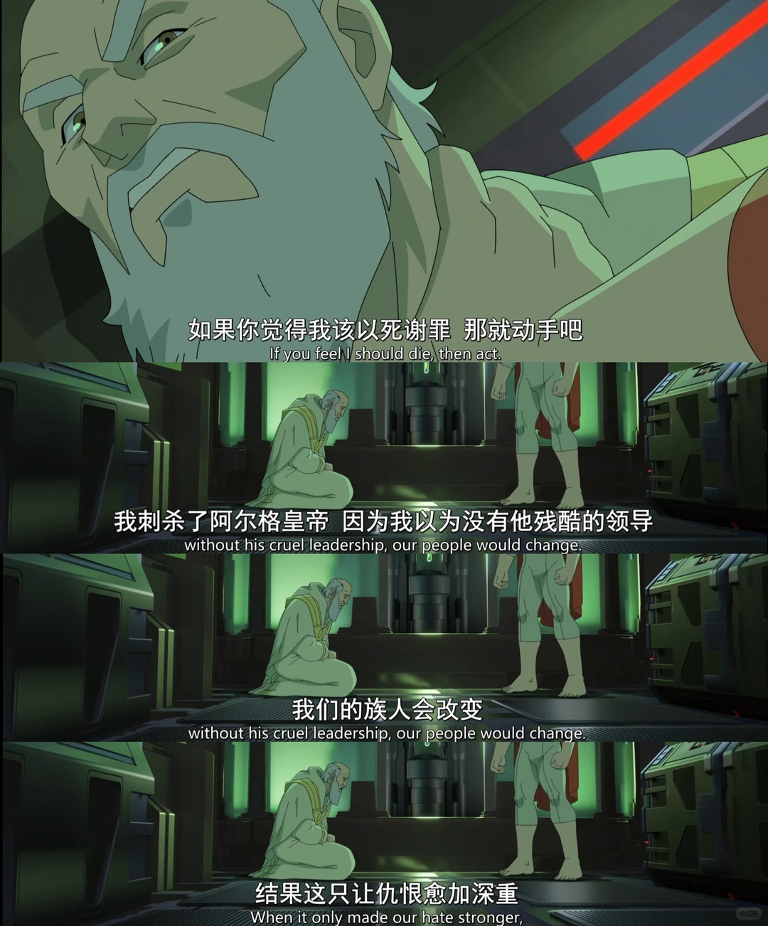 《无敌少侠》第四季开播：暴力美学与人性探讨的完美碰撞 - ACGFav
