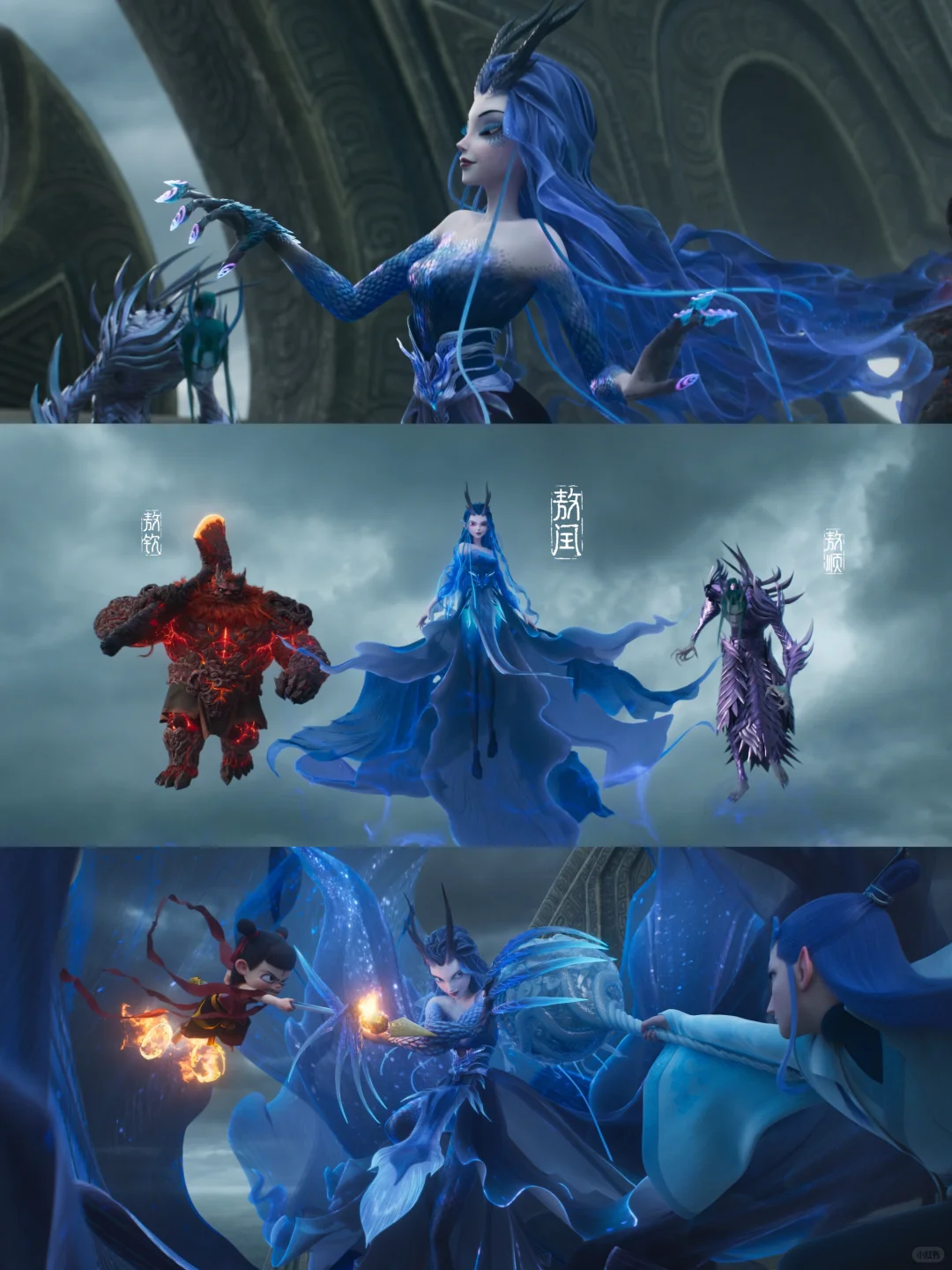 颠覆传统！《哪吒之魔童闹海》西海龙王为何是女性？深度解析背后的创作玄机