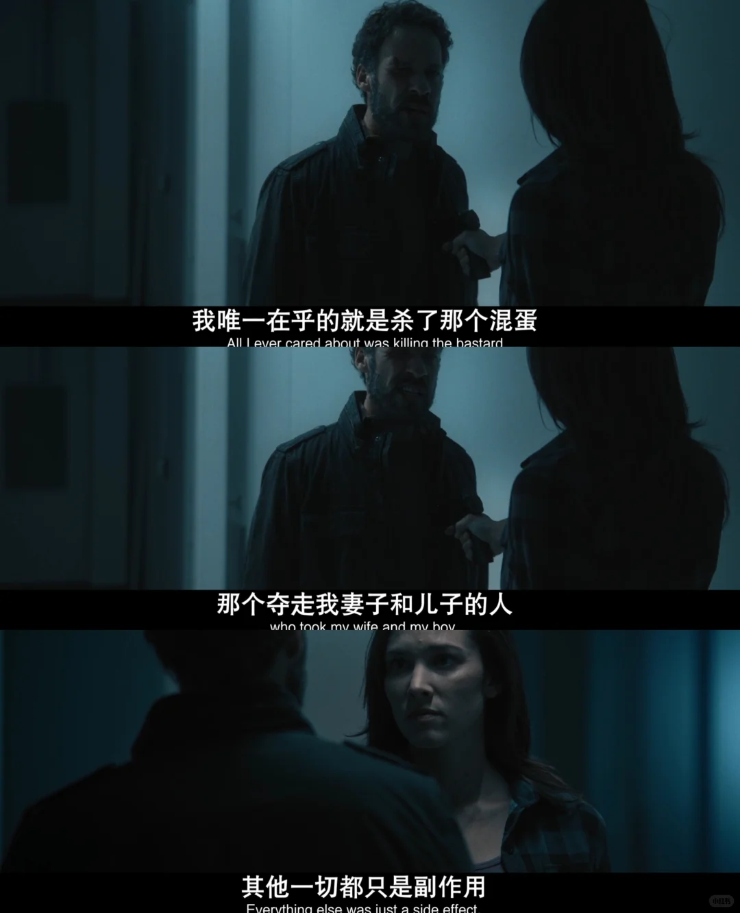 《记忆迷局》深度影评：删除痛苦记忆的反人性科幻寓言 - ACGFav