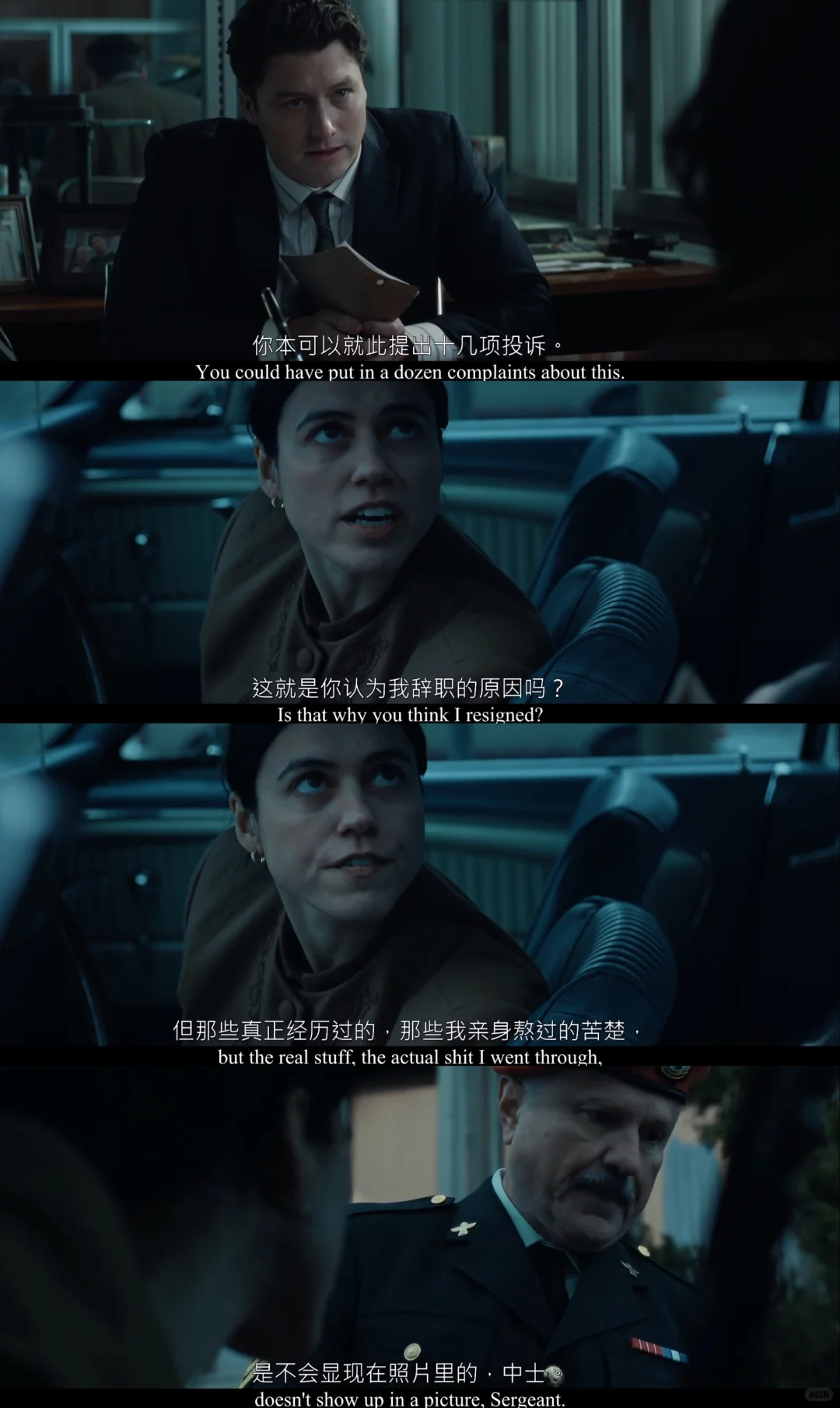 加拿大传记片《出众》致敬首位女军官佩伦 真实虐心改编 - ACGFav
