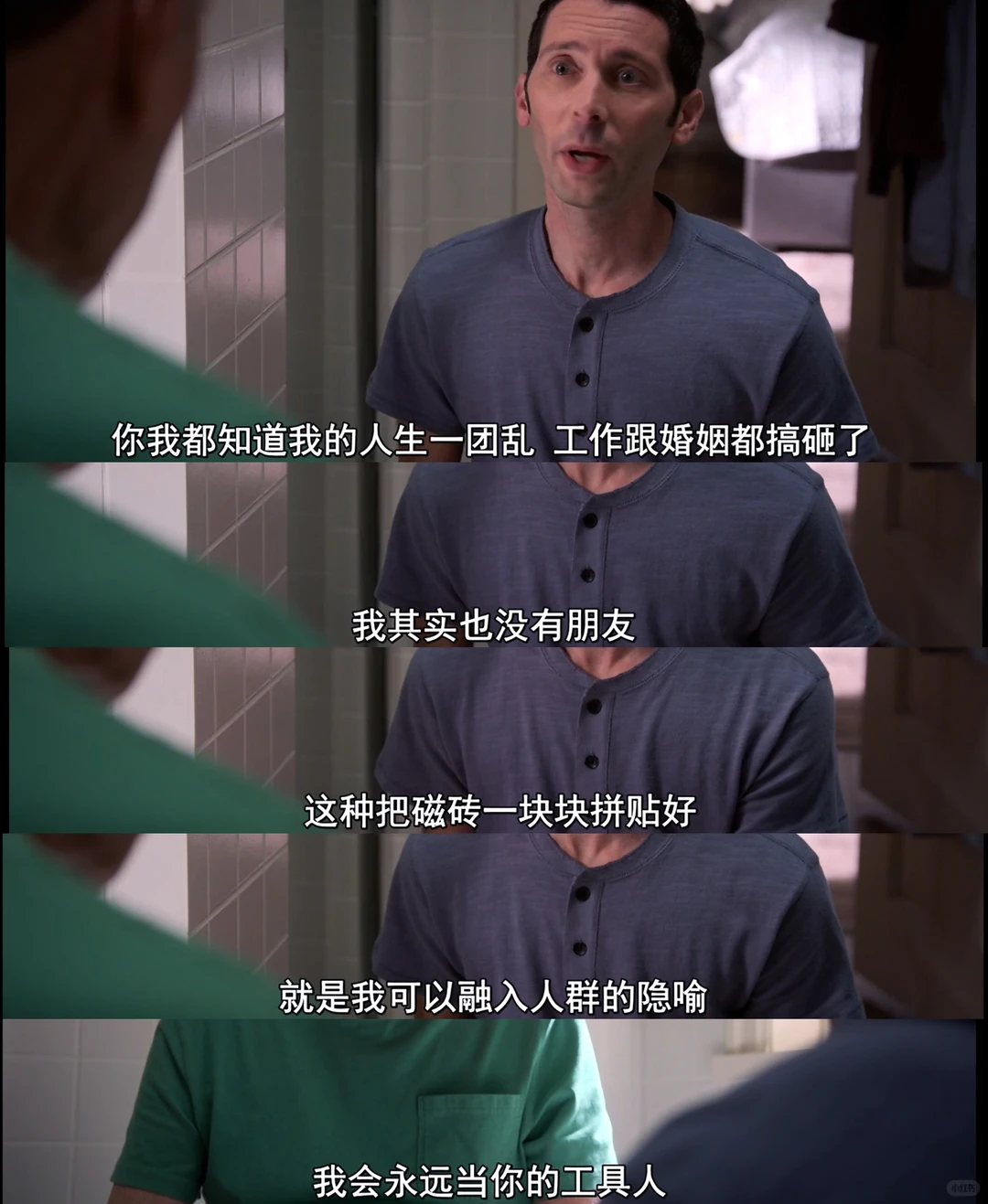《马尔科姆的一家:生活依旧不公》经典回归 - ACGFav