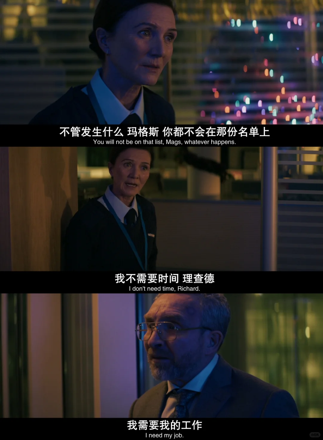 完美真实劫案电影《非凡劫案》流媒体上线，解析爱尔兰最大银行劫案 - ACGFav