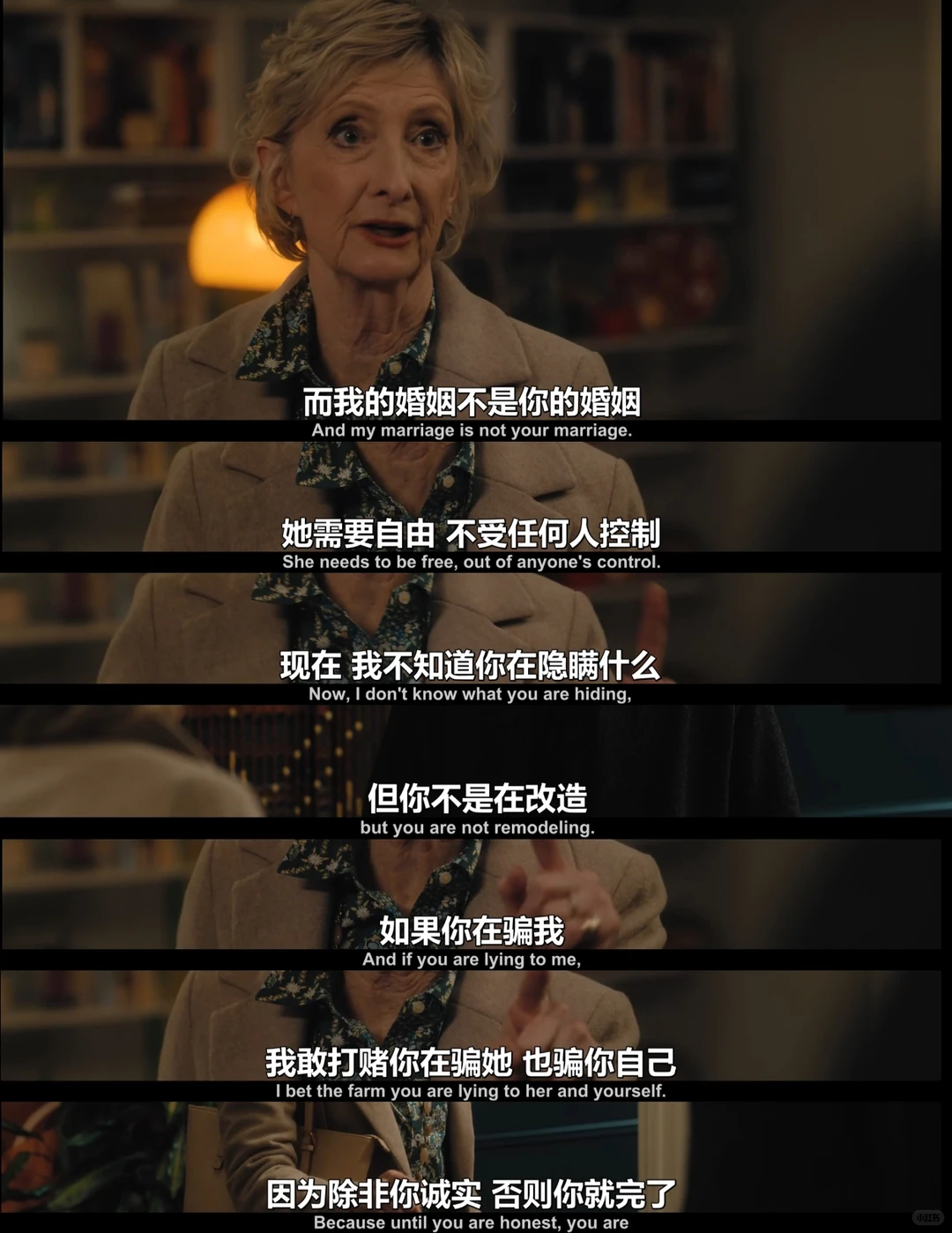 迷你妻子第一季一次性放出，15厘米妻子的婚姻危机 - ACGFav