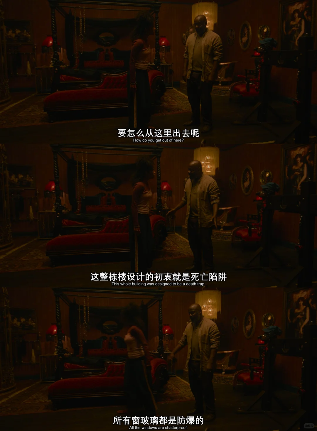 恐怖动作片《杀的就是你》2026：暴力美学与姐妹情深度解析 - ACGFav