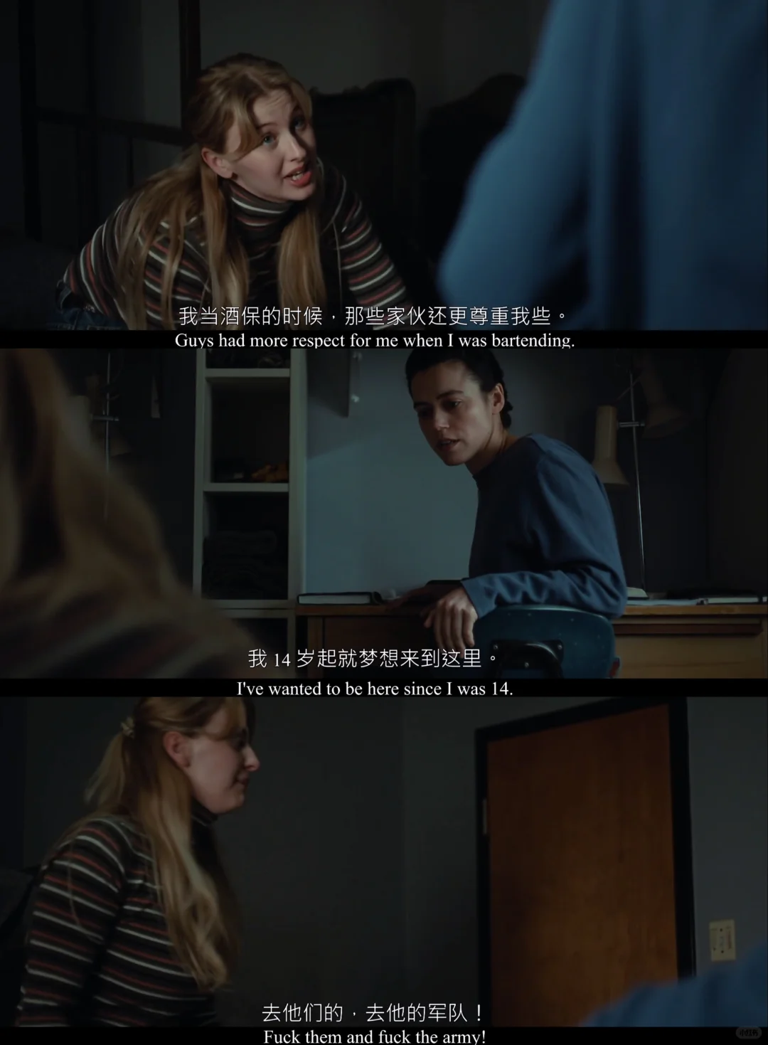 加拿大传记片《出众》致敬首位女军官佩伦 真实虐心改编 - ACGFav