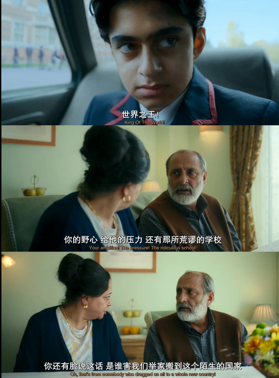 深度剖析英剧《诱饵》：当俄狄浦斯情结成为自我救赎的唯一出路