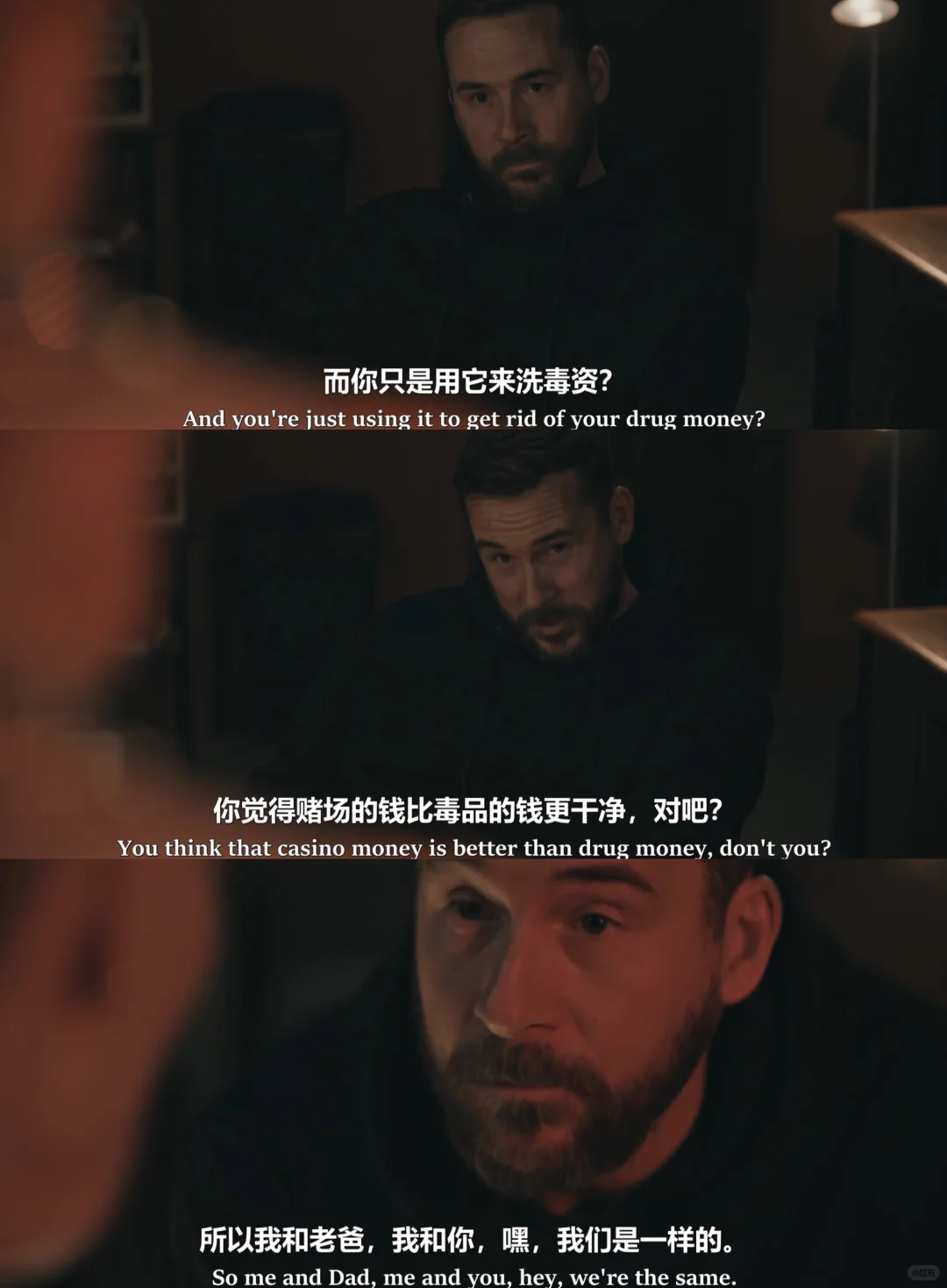 2026英剧《困兽之局》推荐：无血腥犯罪剧的人性深度 - ACGFav