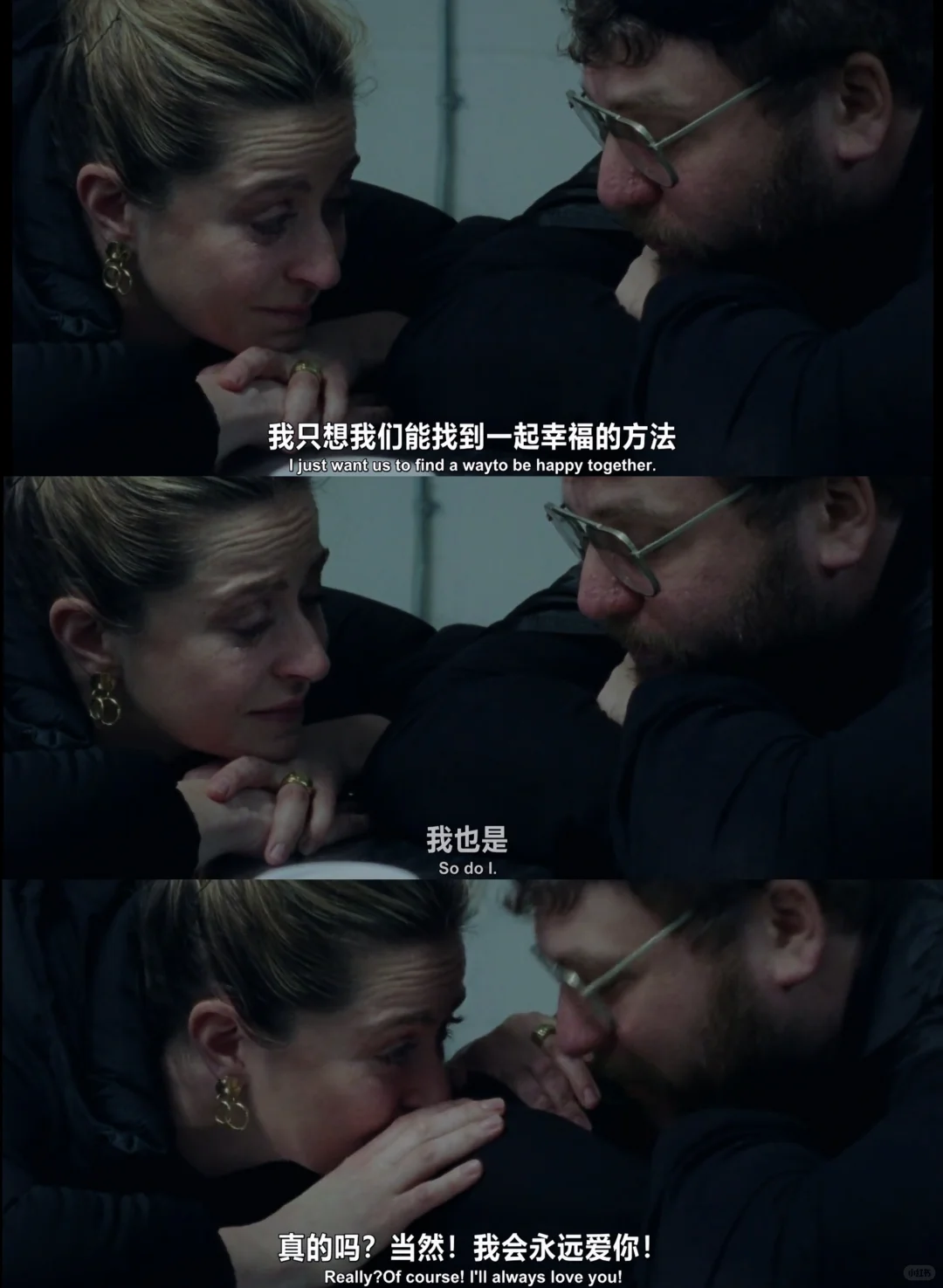法式禁忌新片《轻佻游戏》：当婚姻只剩疲惫，开放式关系能否成为中年危机的解药
