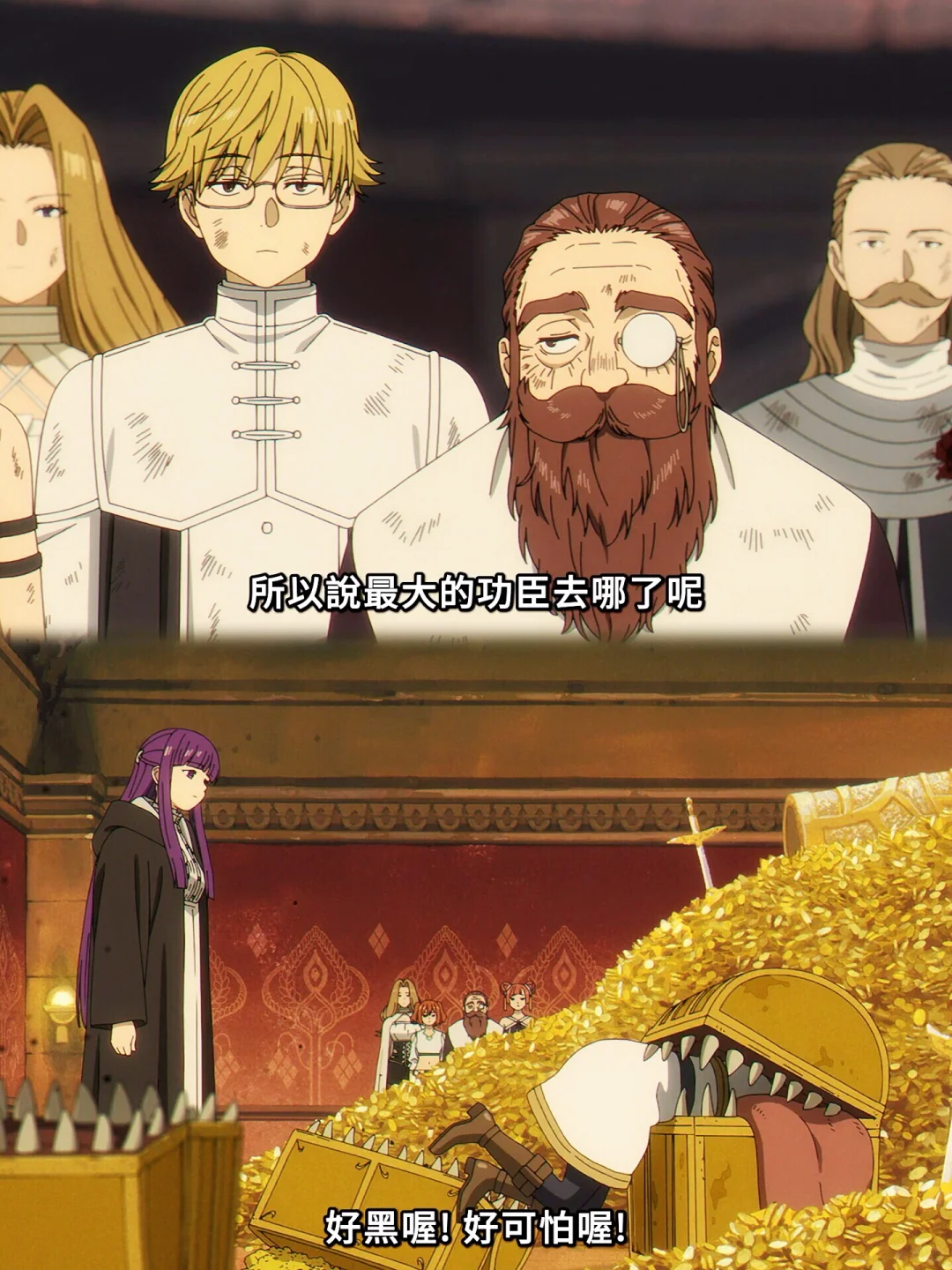 《葬送的芙莉莲》第26话：“你伤了我最好的徒弟” —— 一级魔法师考试第二轮落幕