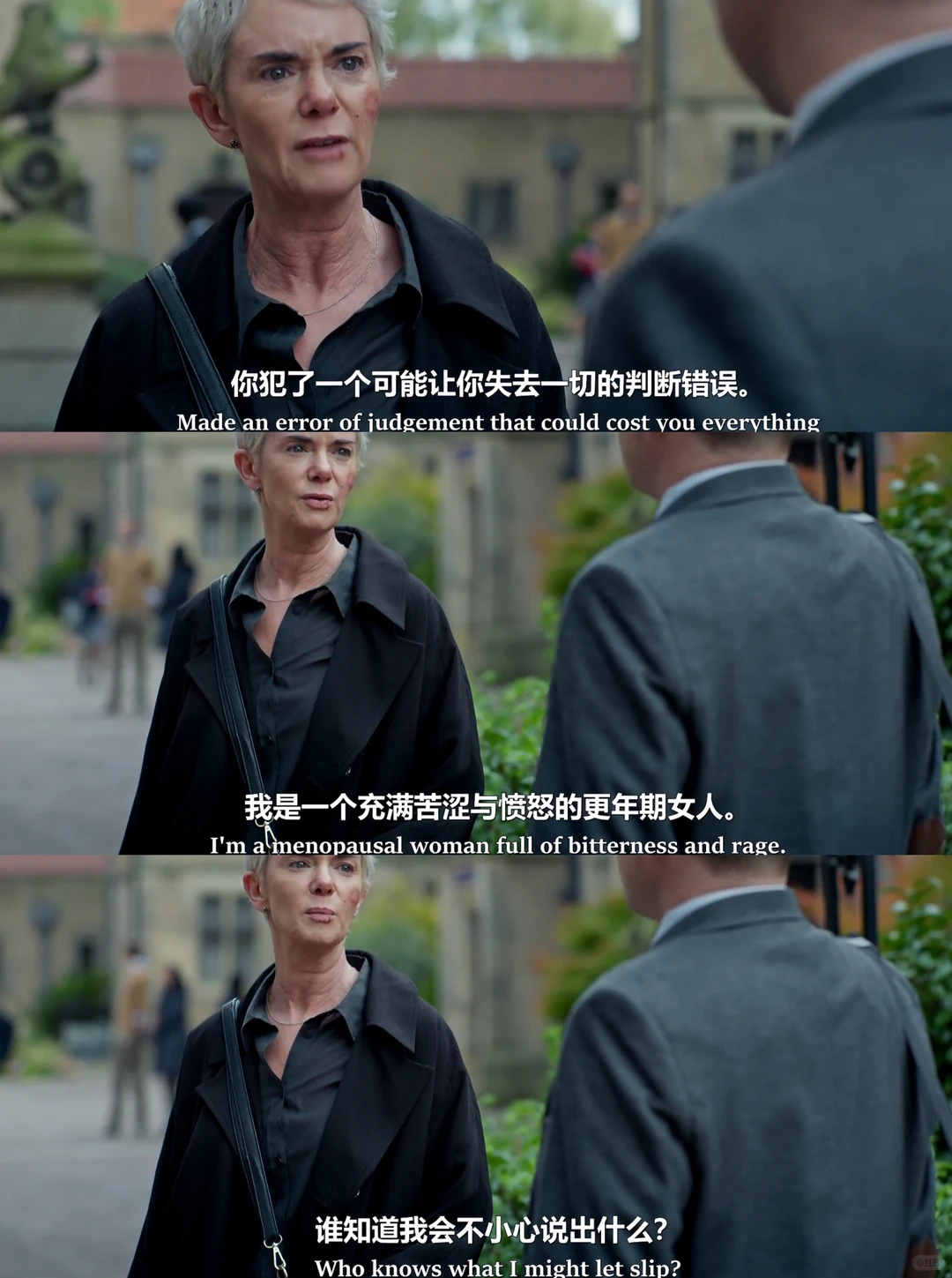 英剧《女教师》心机学生霸凌老师，高能反转惊悚片推荐