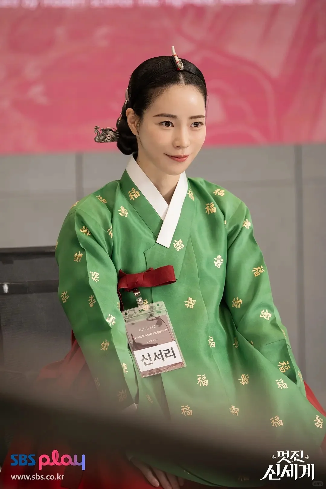 《我的王室死对头》剧评：林智妍双重人格演绎跨时空罗曼史，SBS奇幻喜剧5月8日首播