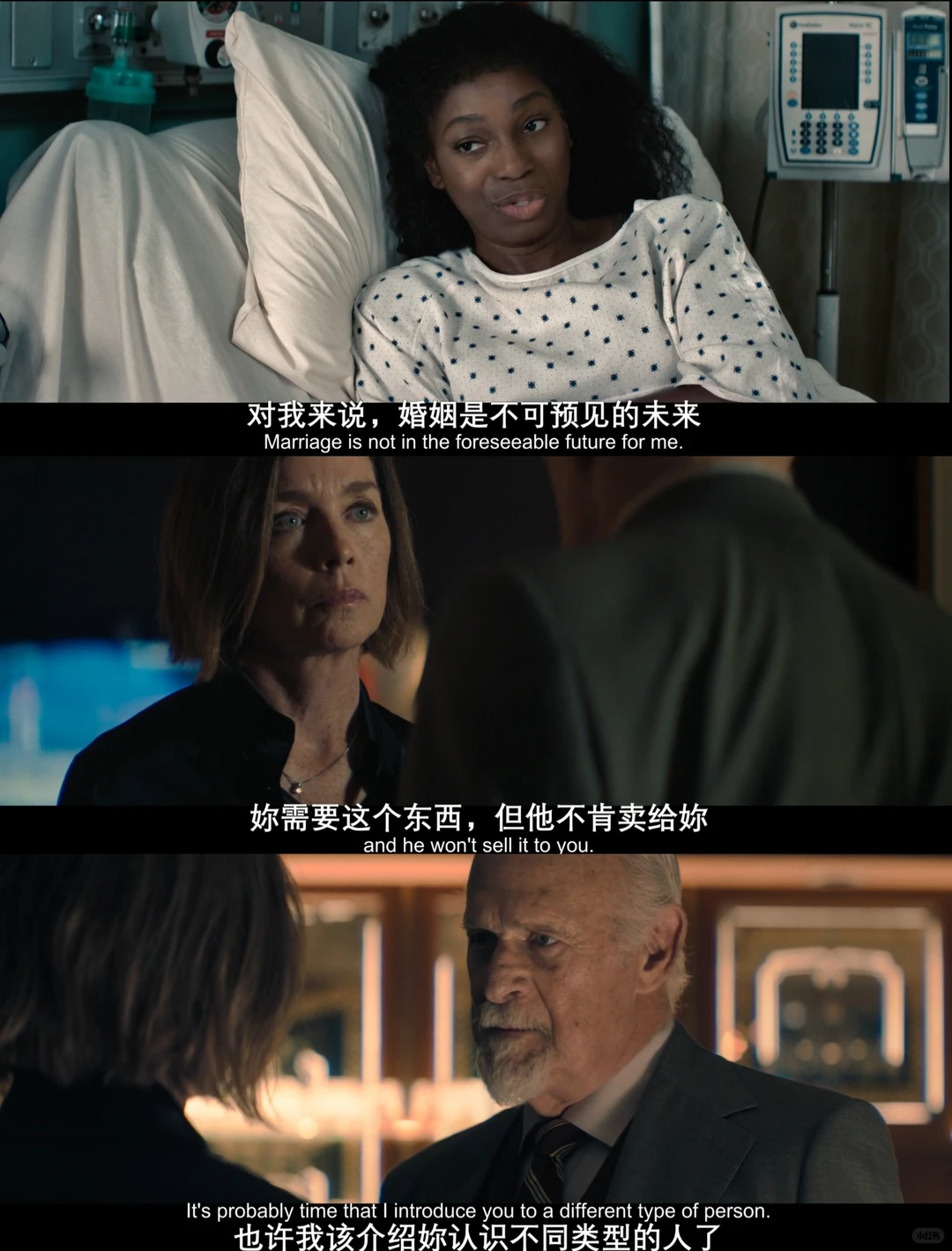 《极乐凶间》第二季开播：科幻悬疑末日求生必看解析 - ACGFav
