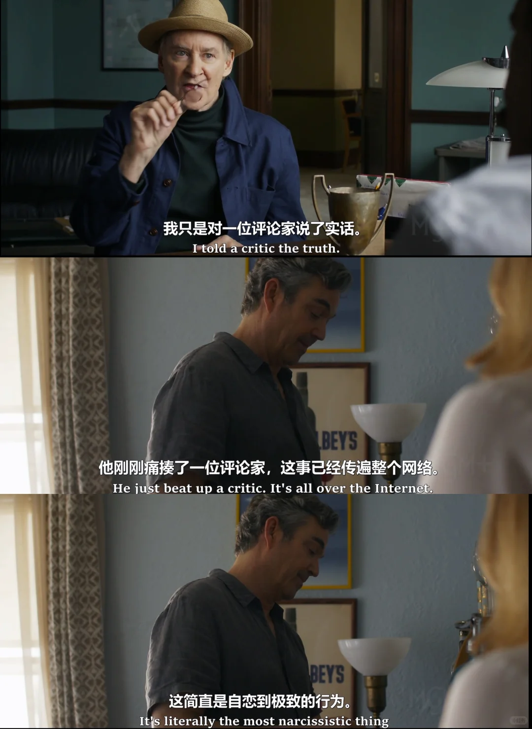 2026最新美剧《美国经典》推荐：自恋明星回乡拯救剧院的爆笑喜剧 - ACGFav