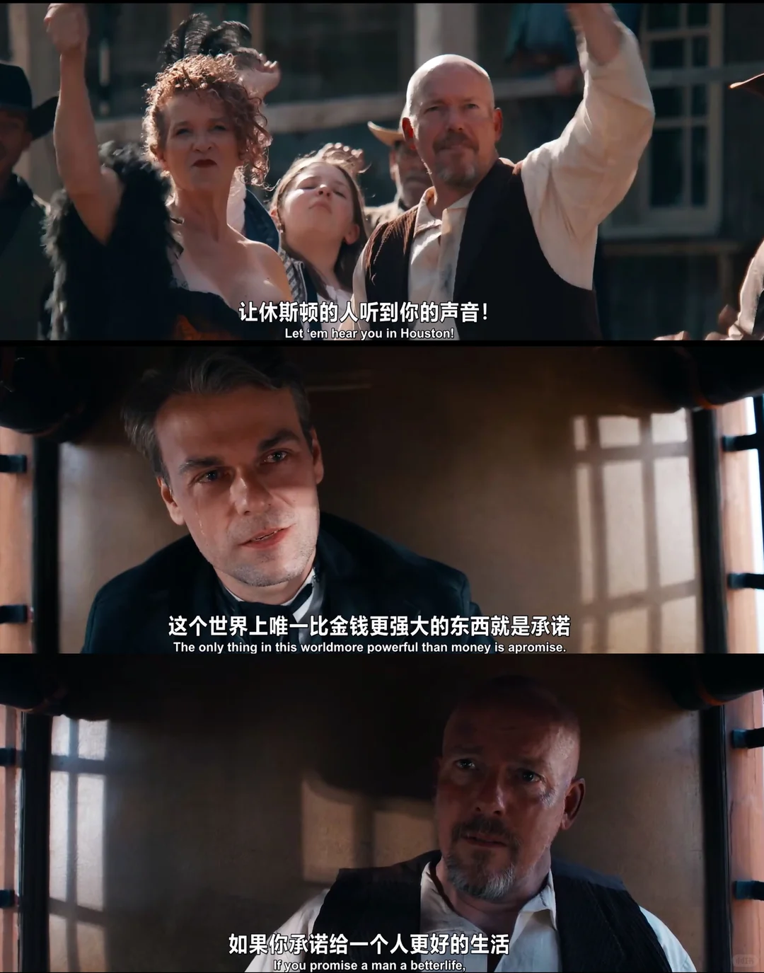 《坏人必须流血》影评：2026最燃西部犯罪片推荐 - ACGFav