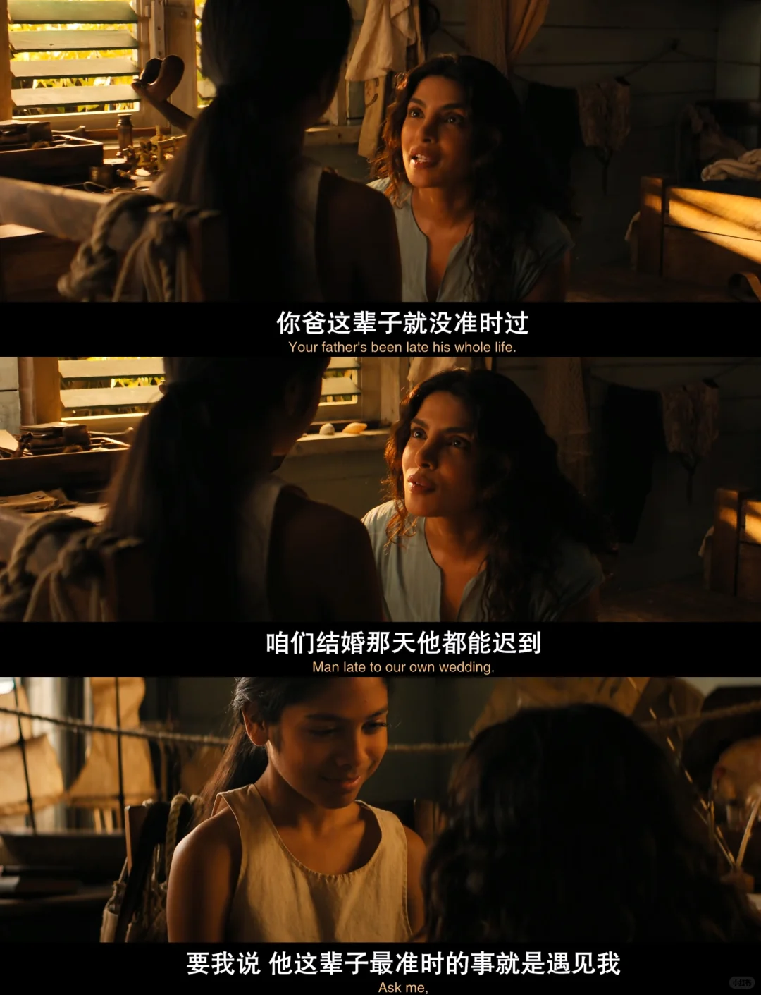 2026大女主动作爽片《悬崖绝壁》深度前瞻：女武神加勒比复仇战 - ACGFav