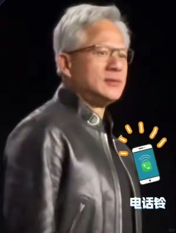 黄仁勋演讲现场发飙：手机铃声触碰了AI教父的哪条底线？