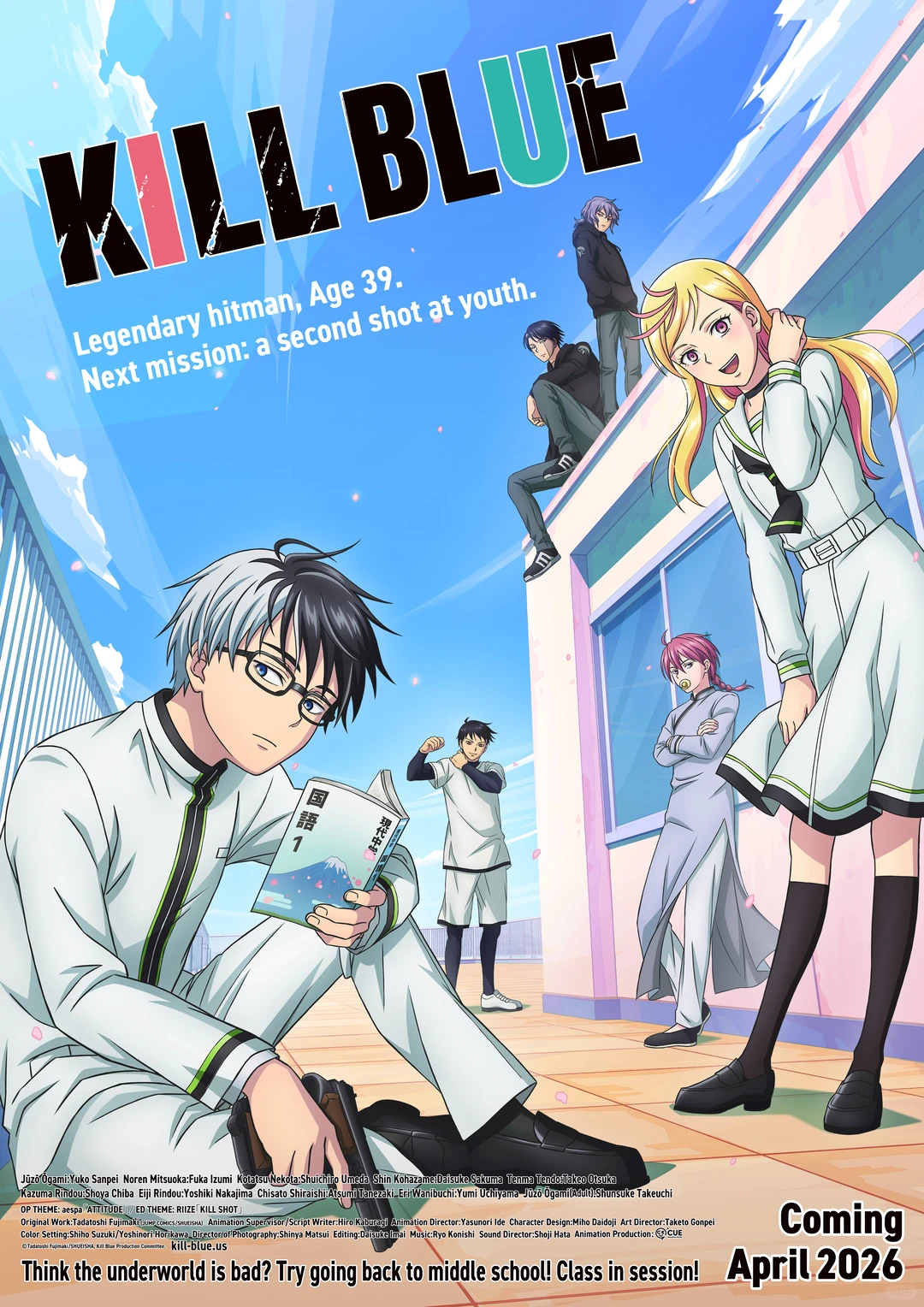 🔥四月新番《KILL BLUE/杀手青春》也太爽了吧