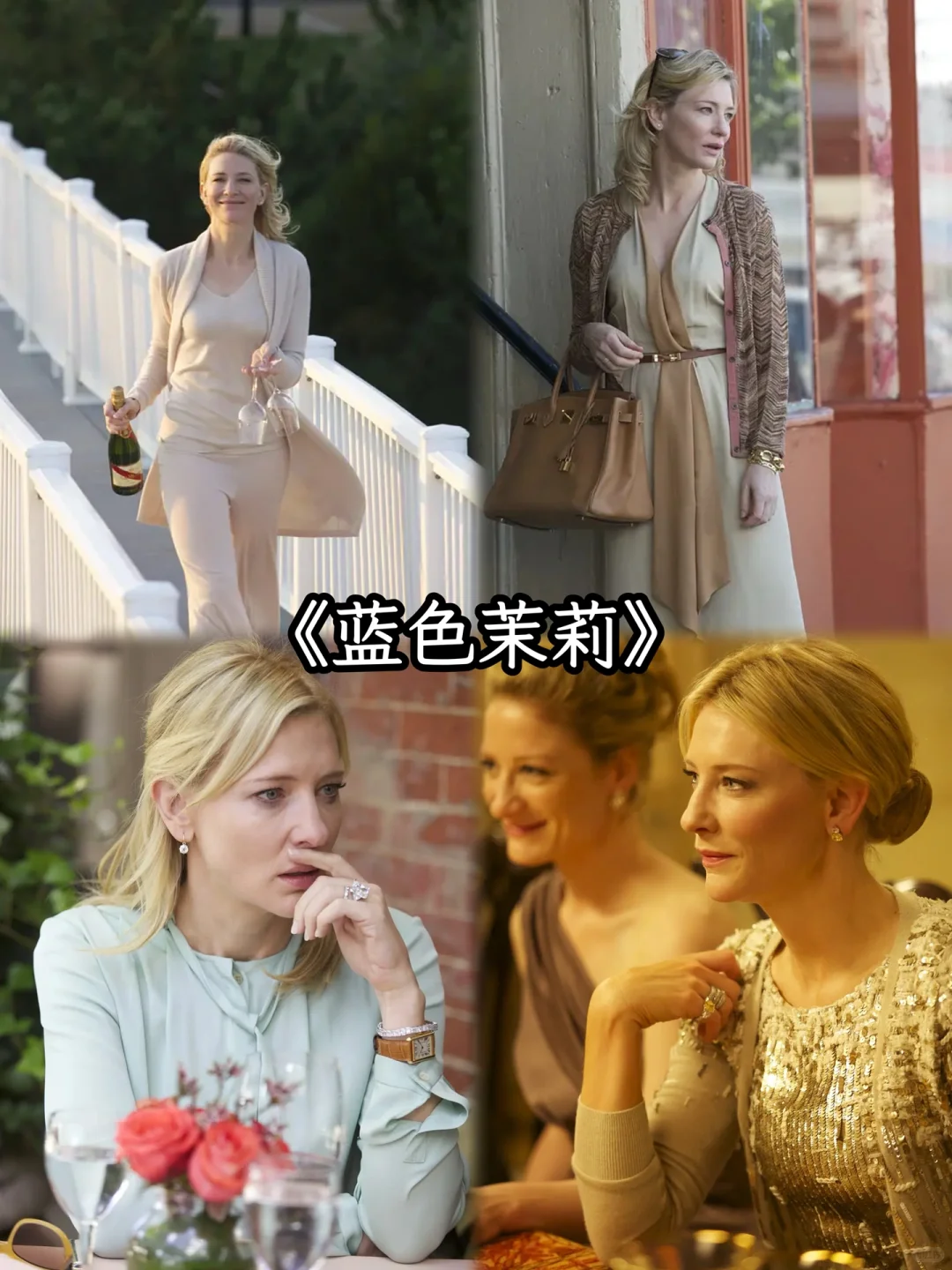 文艺女青年最爱的伍迪·艾伦电影推荐：十部经典必看