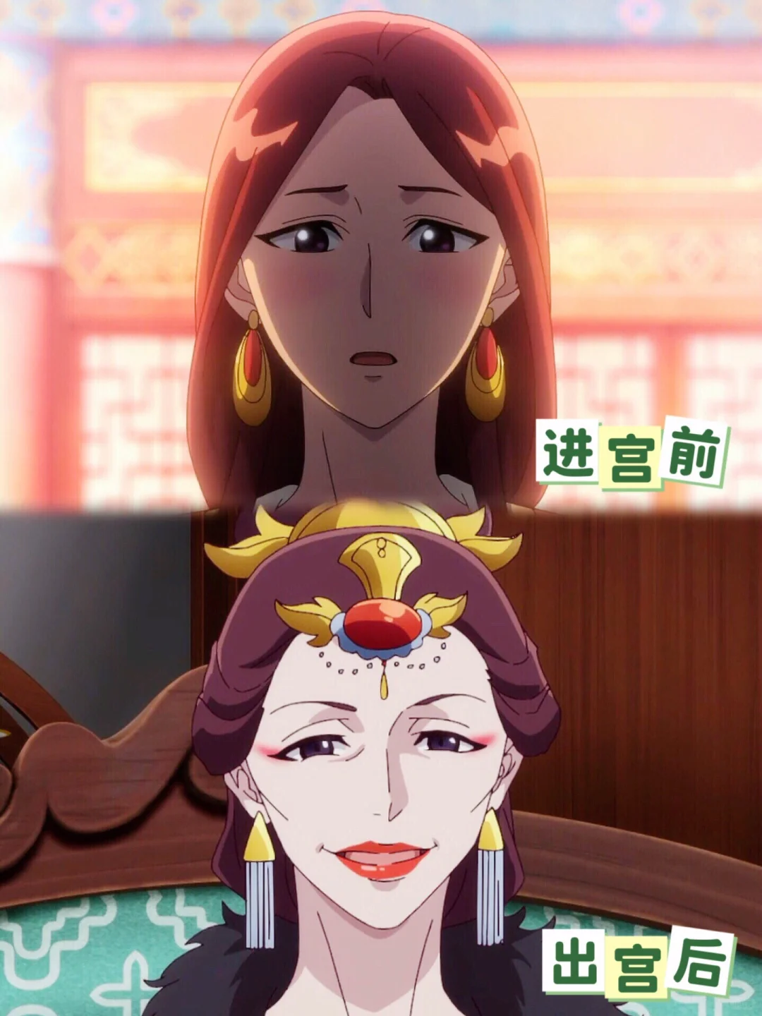 药屋少女呢喃第二季结局预告：子氏一族覆灭，子翠生死成谜