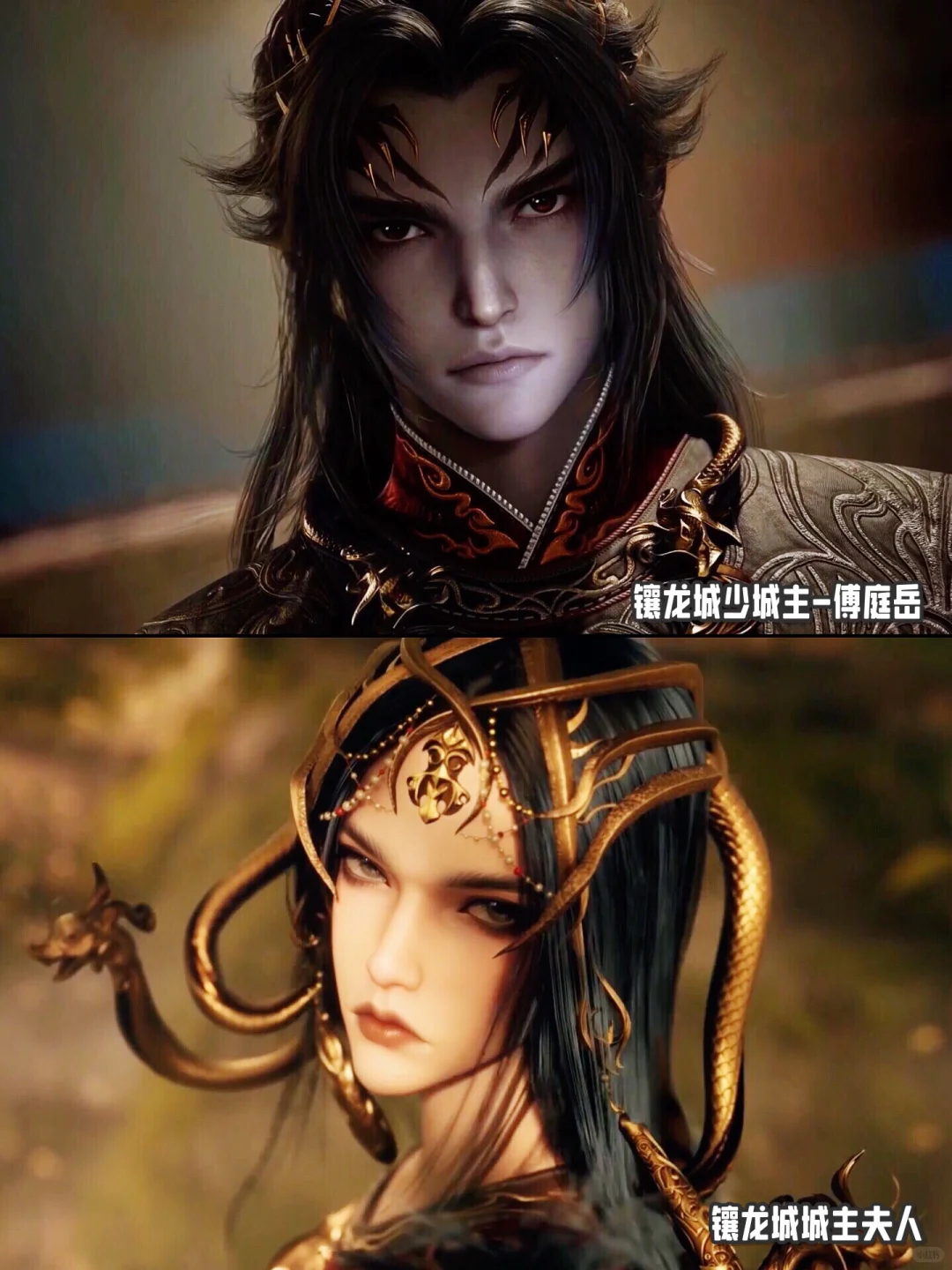 牧神记动画评测：让厌恶3D的我开始追番的国产动画