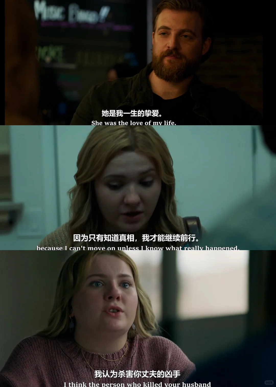 《寐中行凶》影评：梦游杀人的高能悬疑惊悚片 - ACGFav