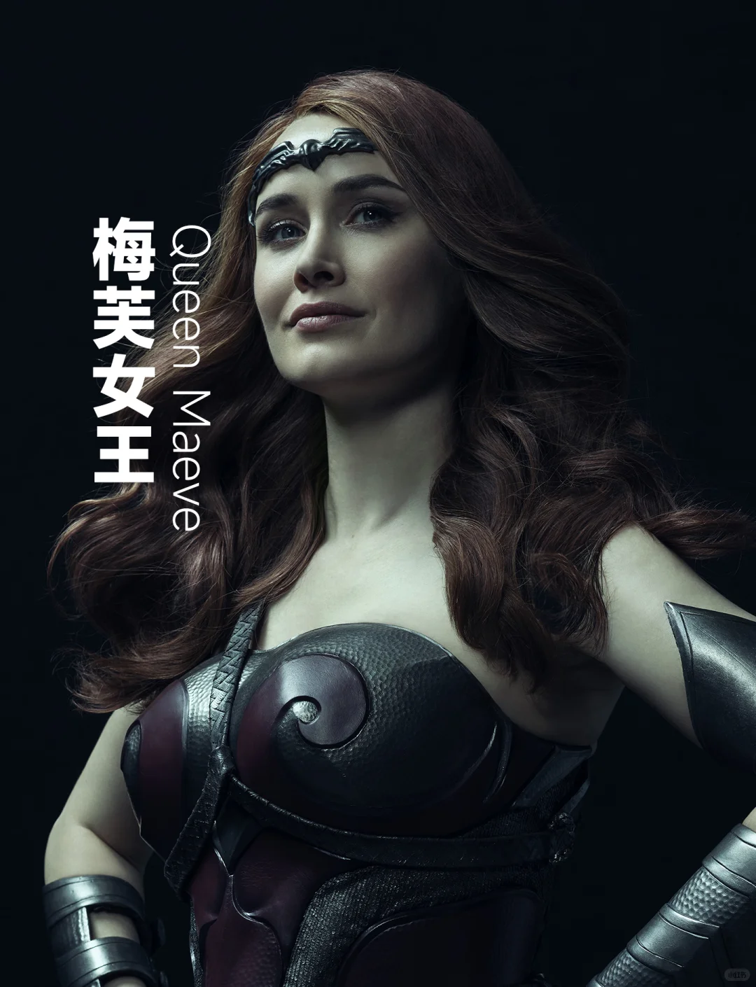 梅芙女王VS神奇女侠：谁更强？全面对比解析 - ACGFav
