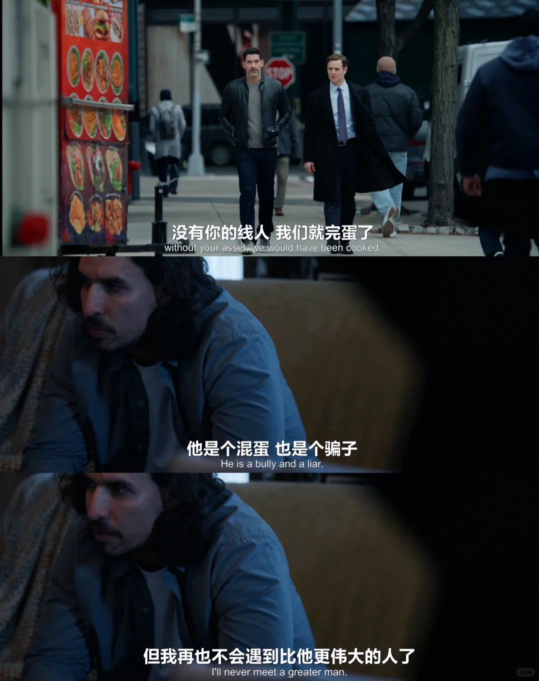 2026开年谍战大戏《中央情报局》首播：FBI与CIA联手，双男主高颜值斗智斗勇