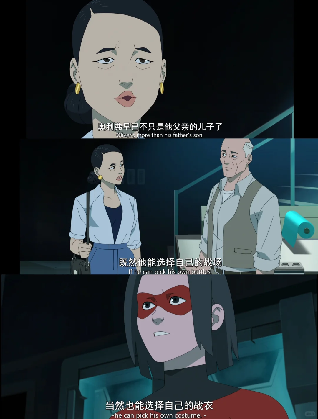 《无敌少侠》第四季开播：暴力美学与人性探讨的完美碰撞 - ACGFav