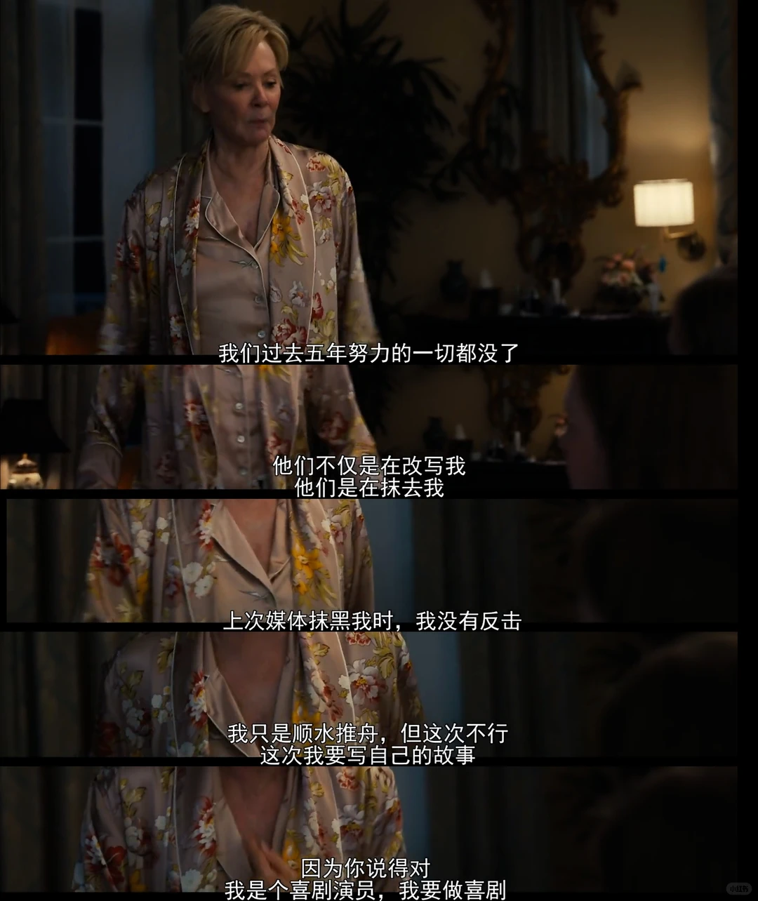 《绝望写手》最终季开播：高分美剧笑泪齐飞 - ACGFav