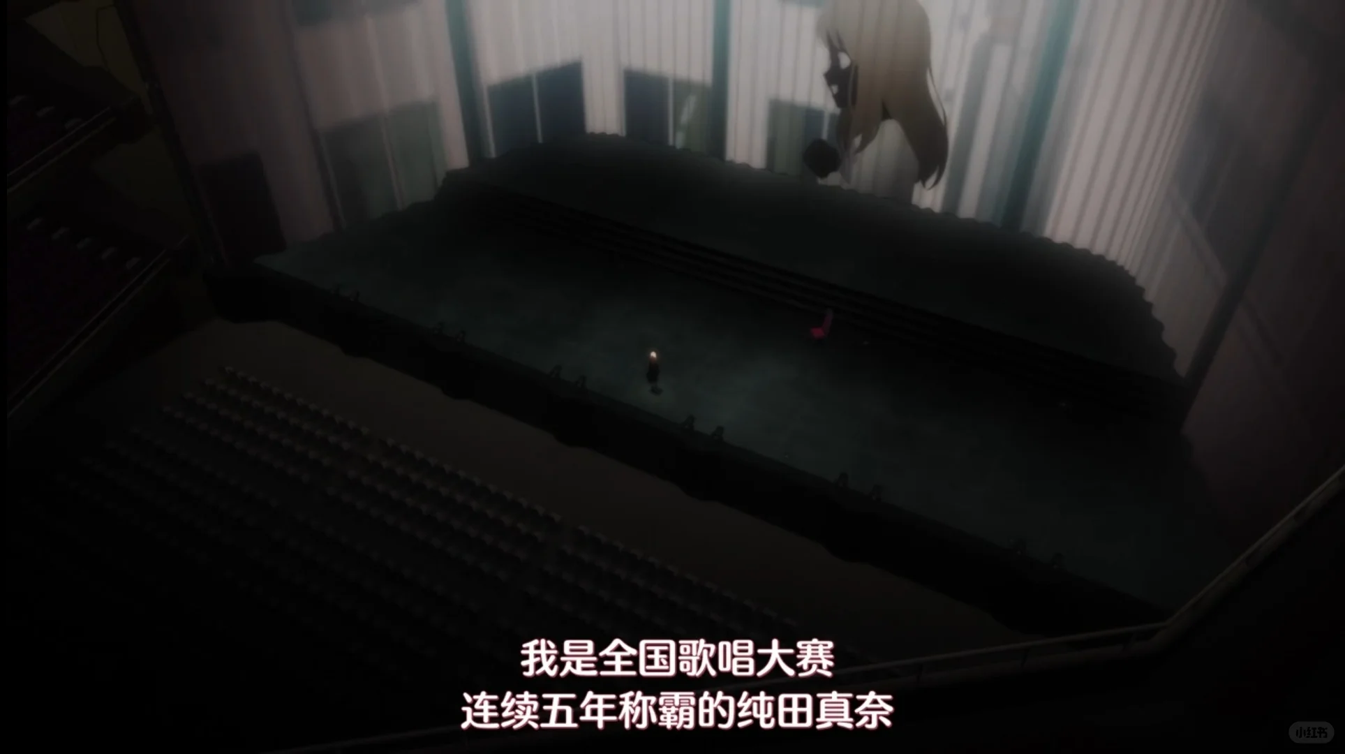 mana酱，我的超人！