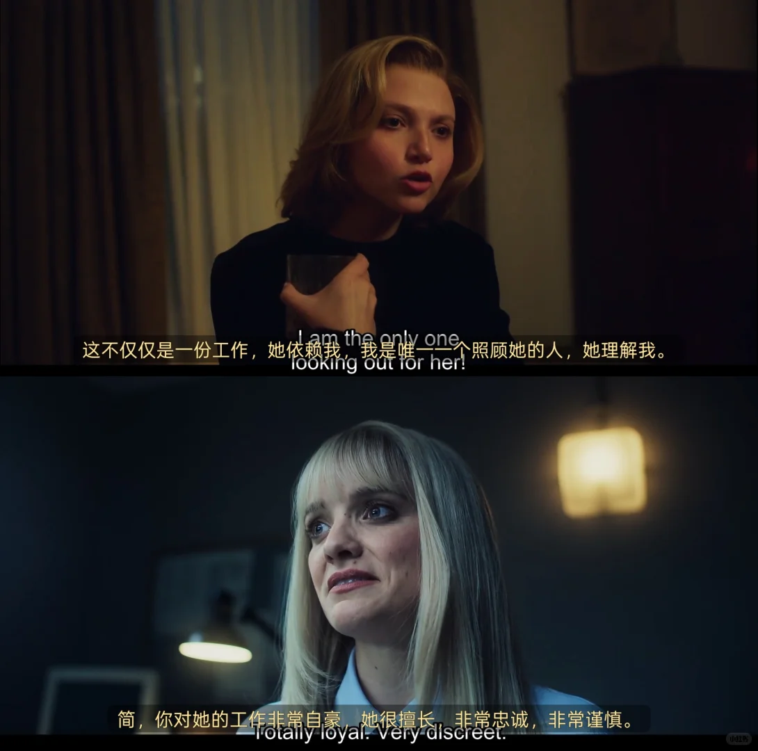 英剧淑女：真实改编皇室服装师悲剧人生 - ACGFav
