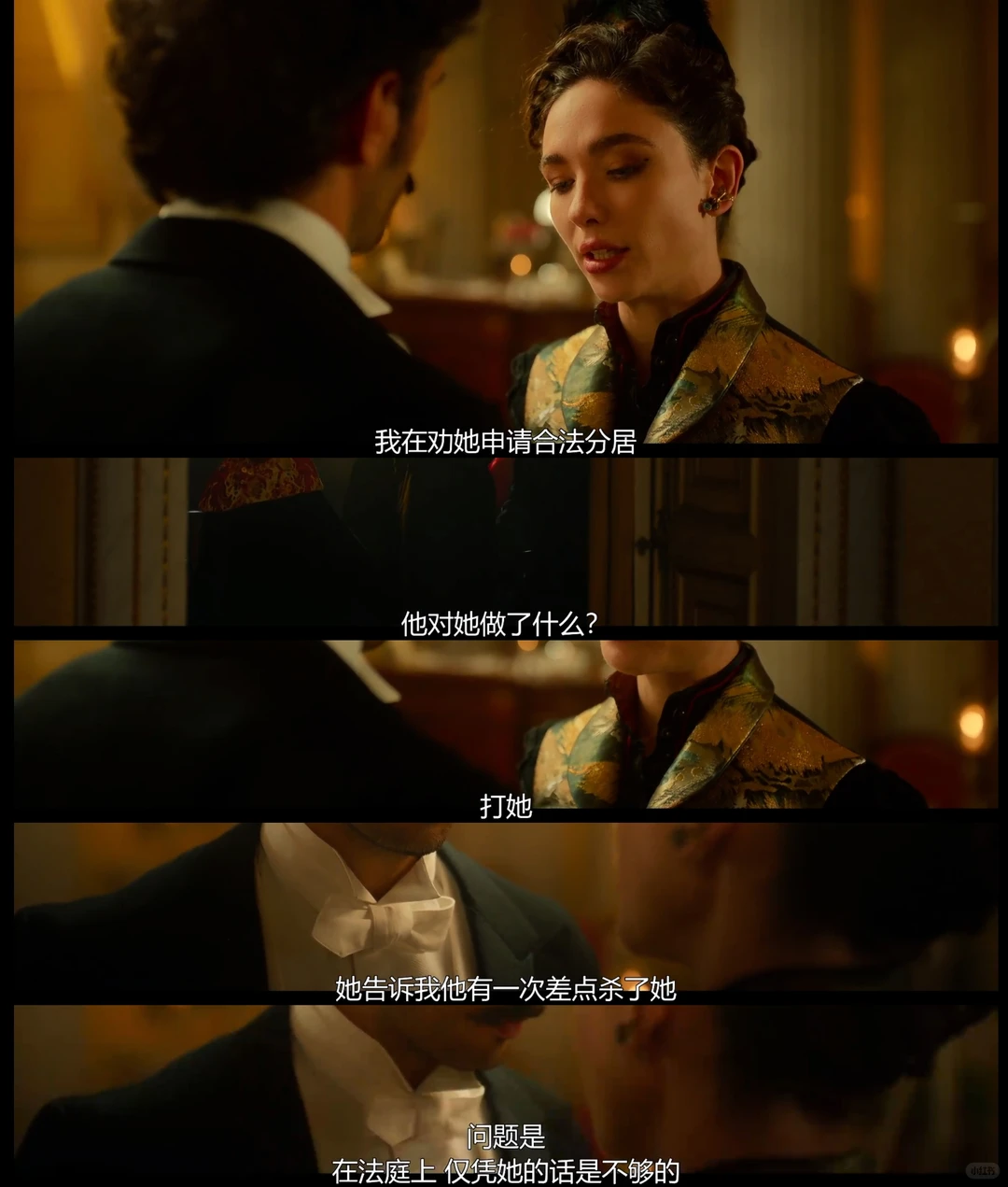 奈飞《律政女杰莉迪亚》第三季回归：意大利首位女律师的真实传奇 - ACGFav