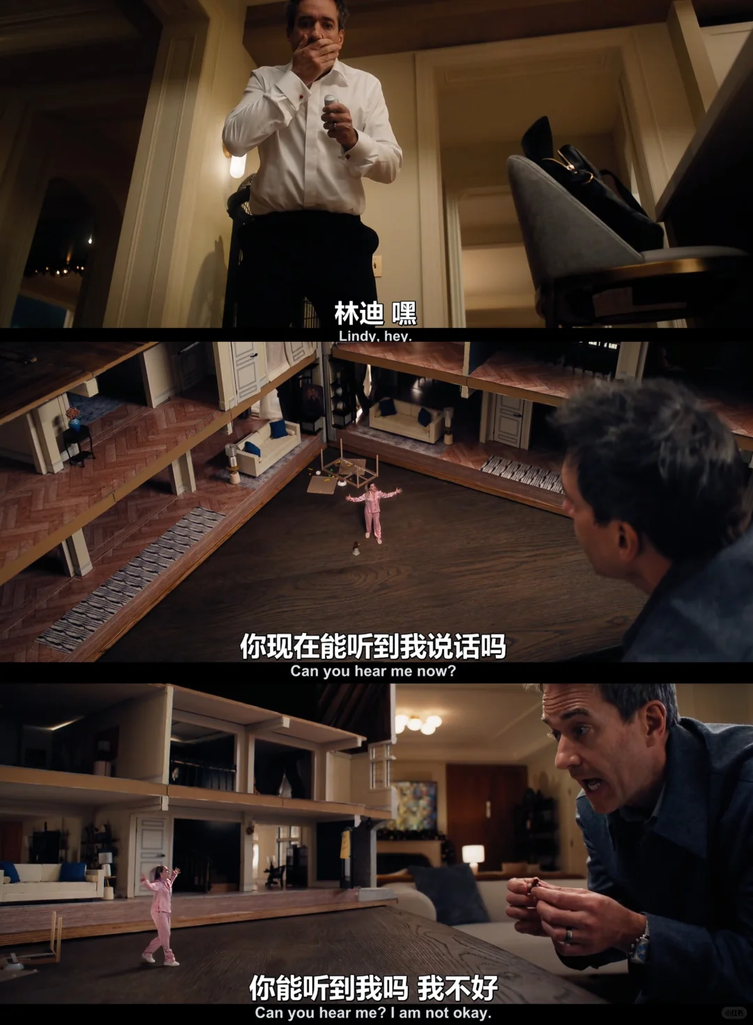 迷你妻子第一季一次性放出，15厘米妻子的婚姻危机 - ACGFav