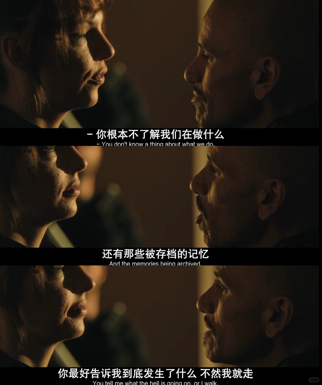 《记忆迷局》深度影评：删除痛苦记忆的反人性科幻寓言 - ACGFav