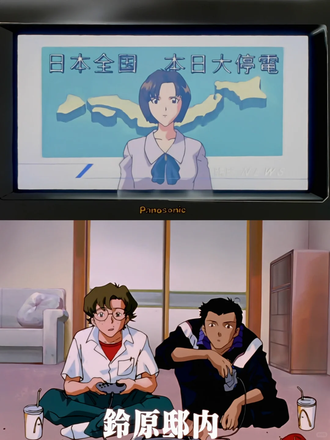 80后泪目：游戏机连着电视，为何会突然插播新闻？EVA的童年记忆杀！
