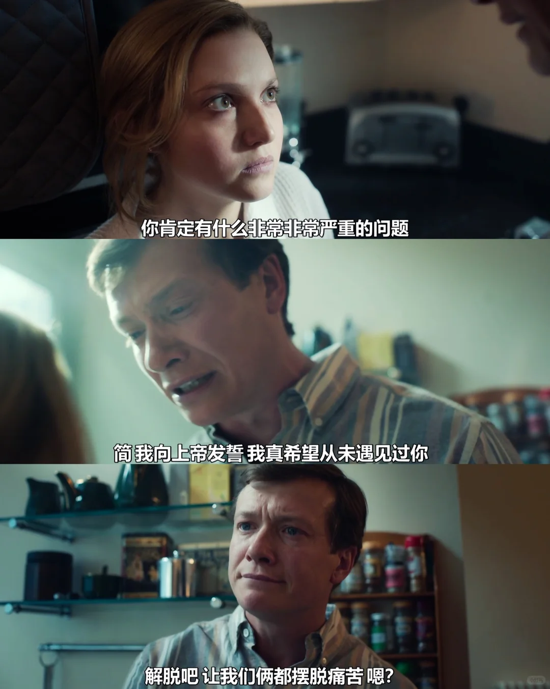 英剧淑女：真实改编皇室服装师悲剧人生 - ACGFav